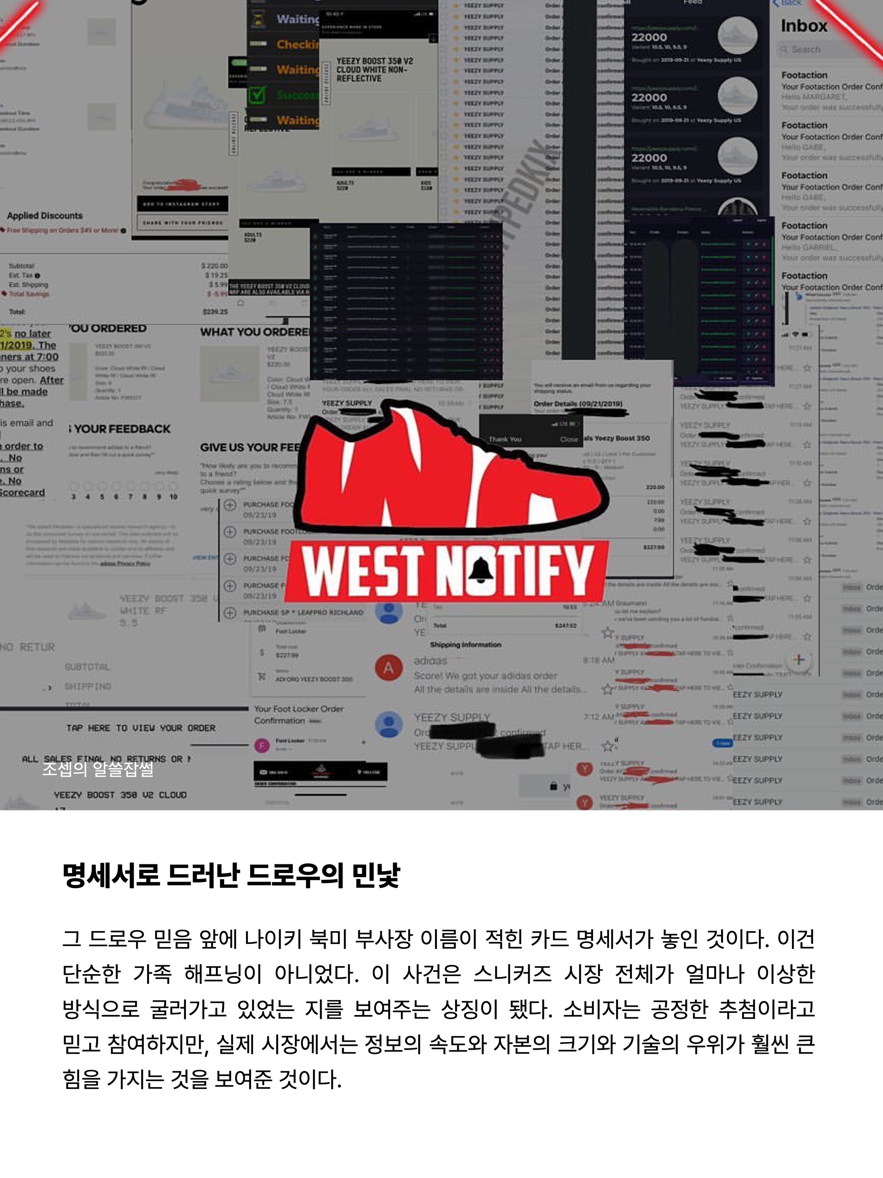 Adidas Yeezy Boost 350 V2 Beluga - Reflective, Adidas Yeezy Boost 350 V2 Carbon Beluga 착용 스타일 - 8