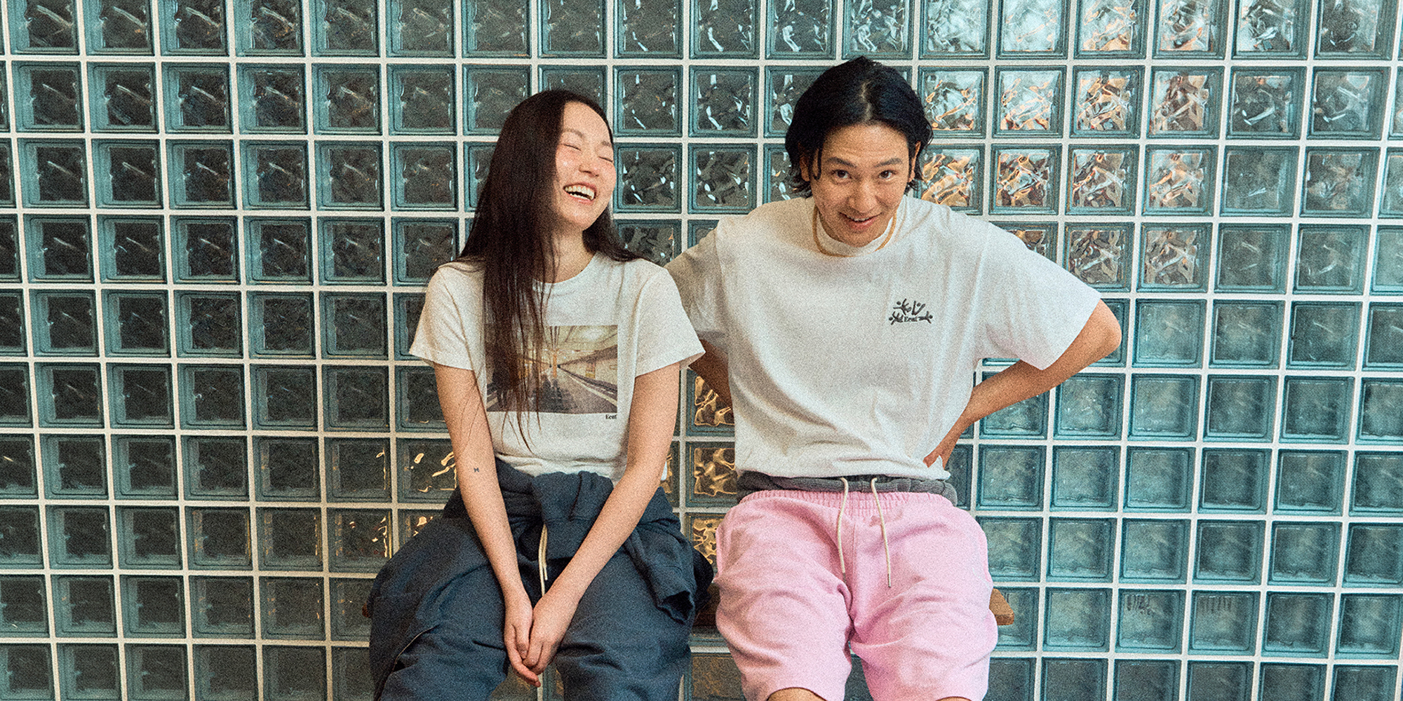 이우트(EEUT)