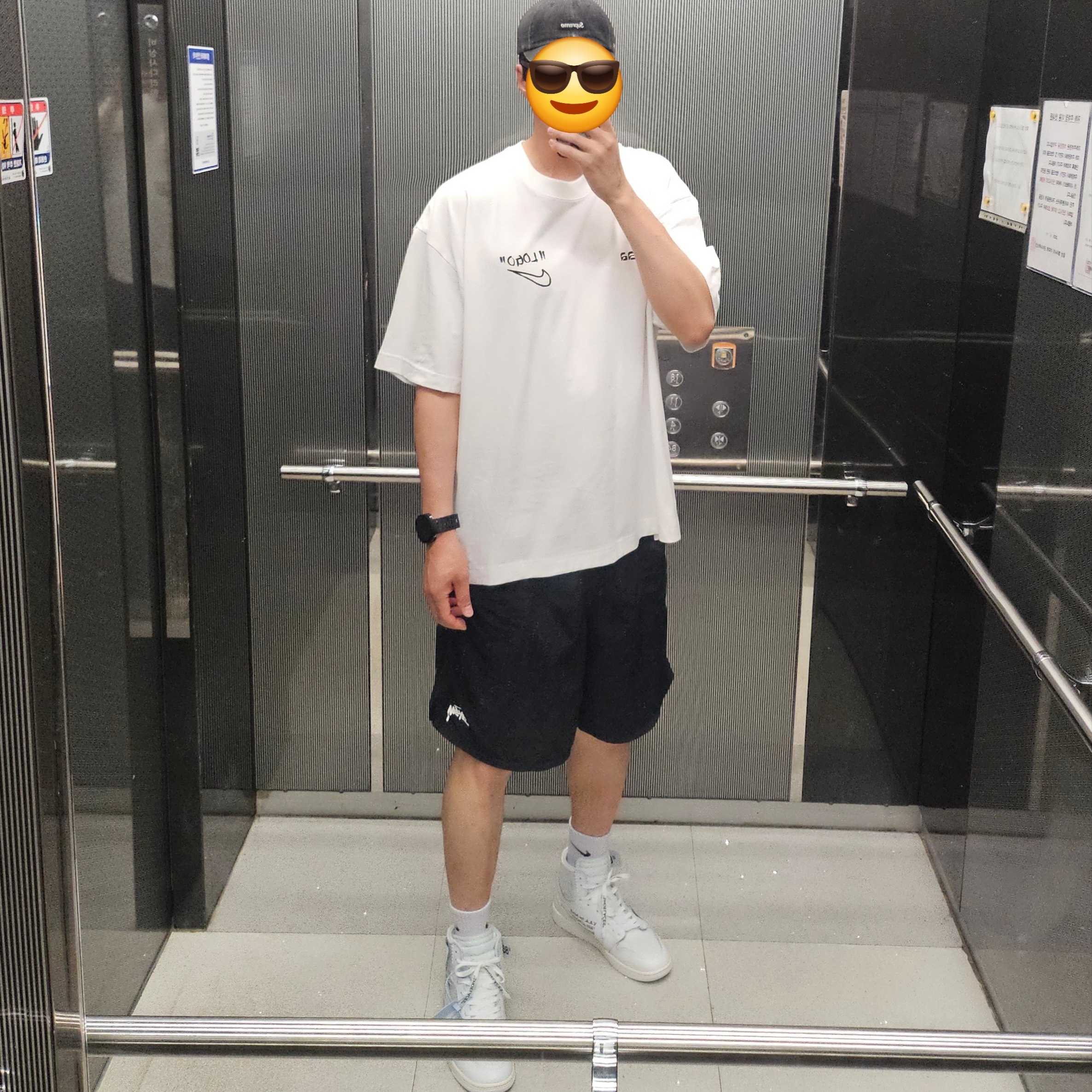 Jordan 1 x Virgil Abloh Archive Retro High Alaska White, Stussy Stock Water Shorts Black 착용 스타일