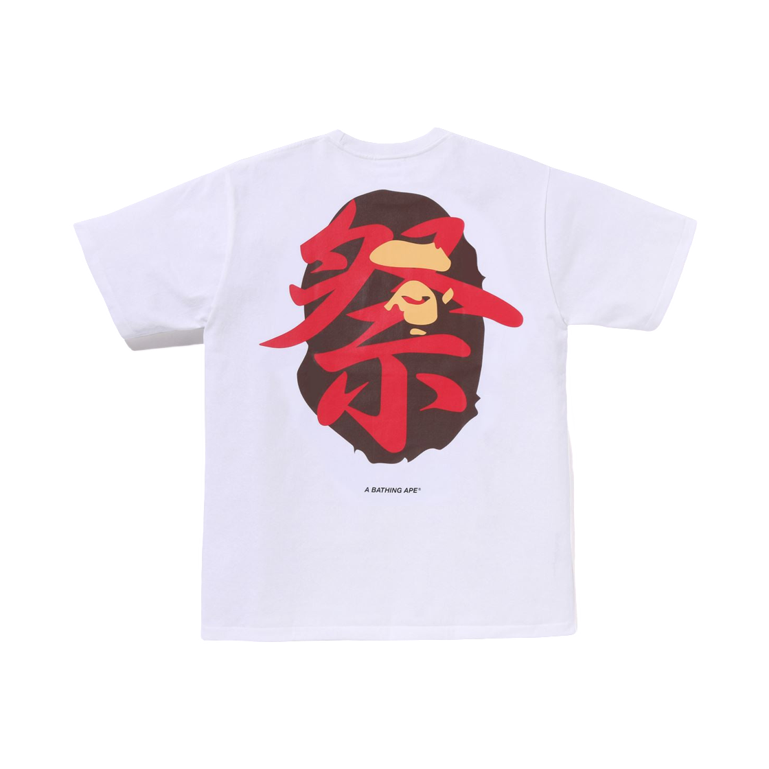 베이프 에이프 헤드 마츠리 티셔츠 화이트(BAPE Ape Head Matsuri T-Shirt White) - 2
