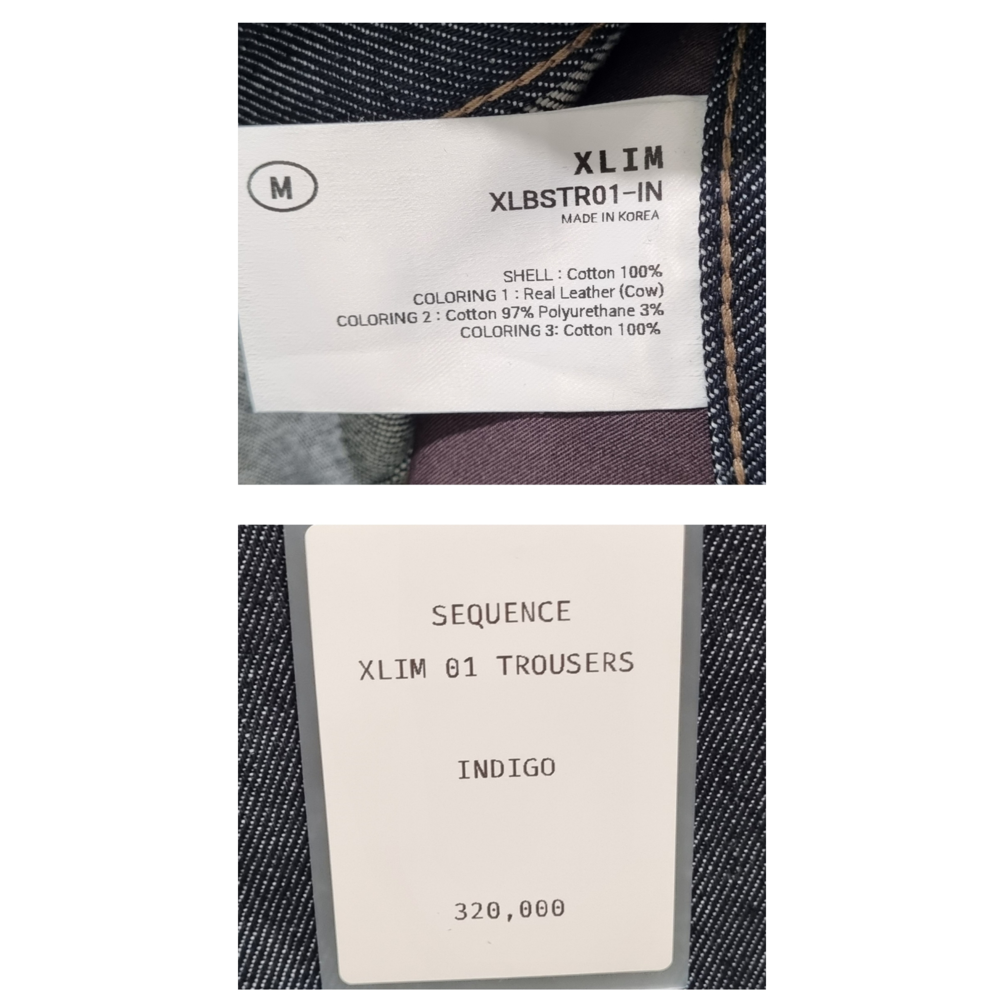On Running x Post Archive Faction (Paf) Cloudventure Peak All Black, Xlim 01 Trousers Indigo 착용 스타일 - 2
