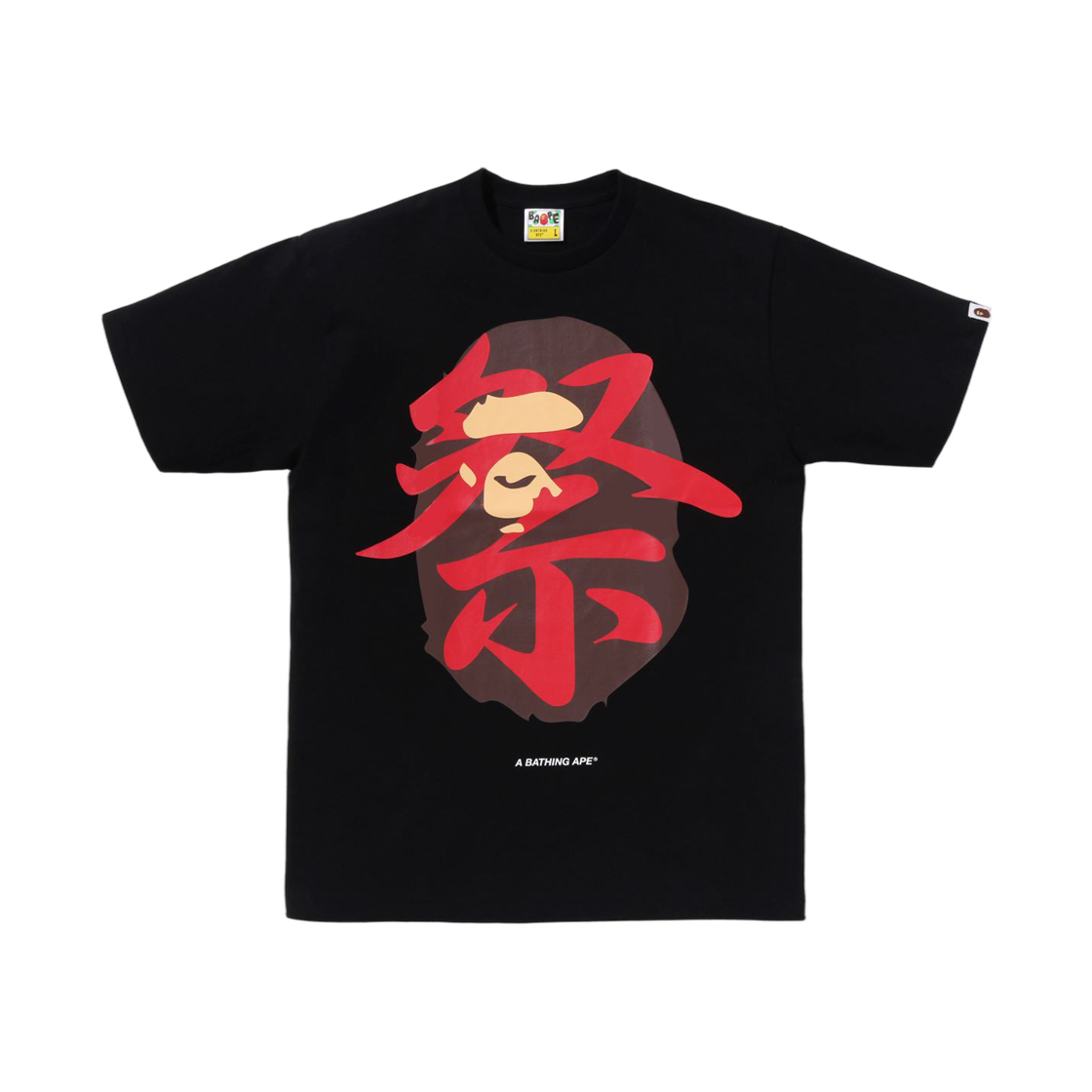 - BAPE Ape Head Matsuri T-Shirt Black