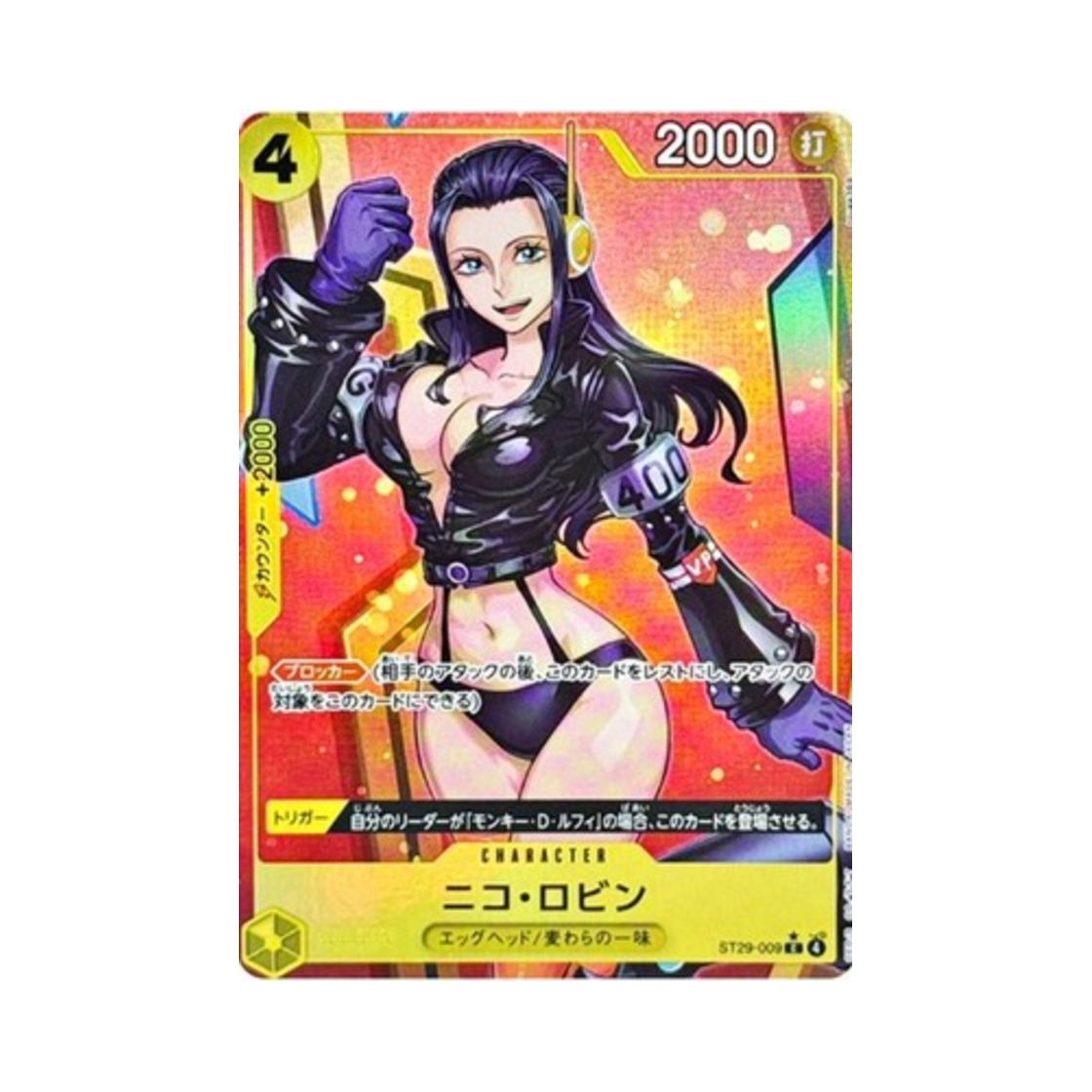 ST29-009-C-P One Piece TCG Nico Robin C-P ST29-009 Starter Deck Egghead (Japanese Ver.)
