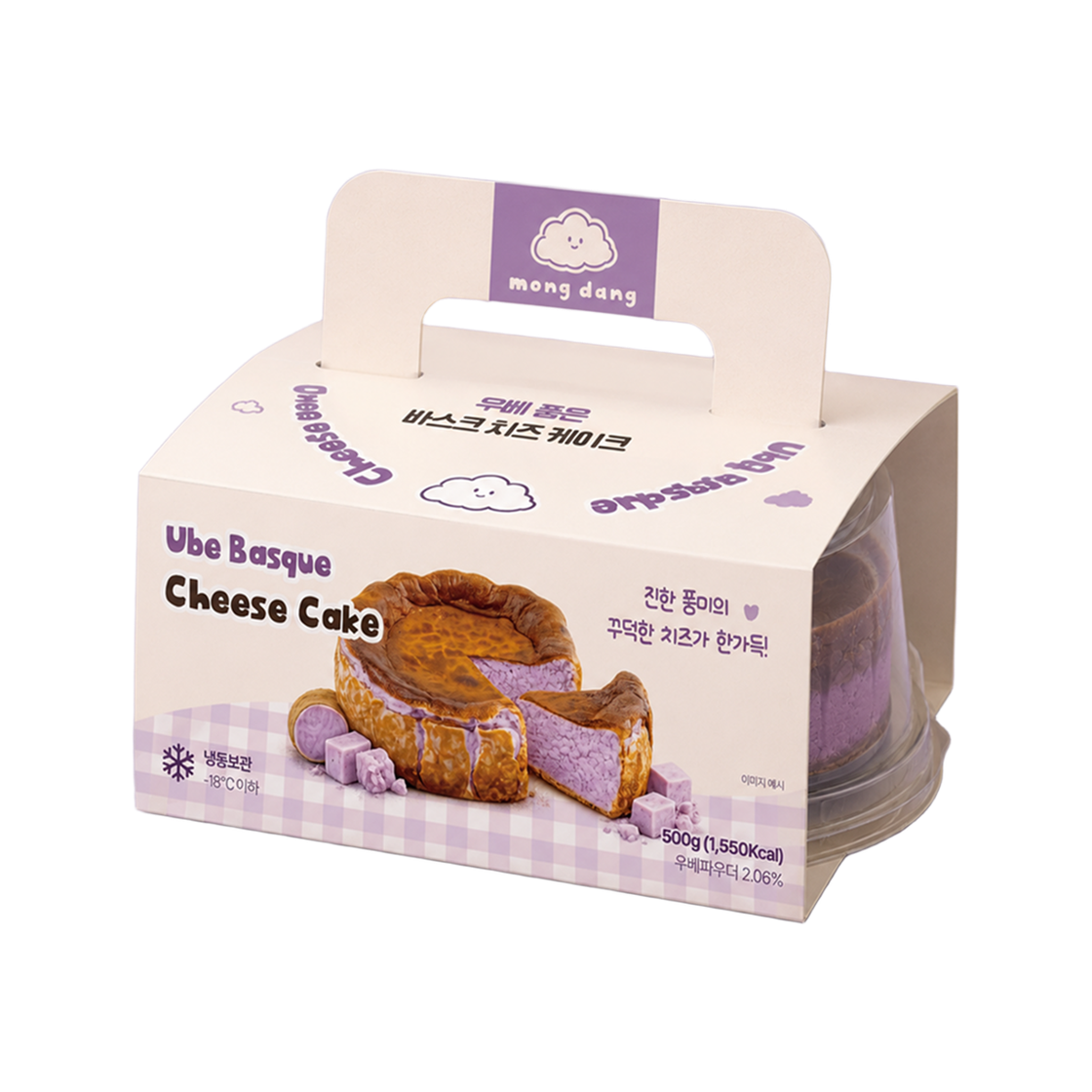 몽당 꾸떡 달달 우베 품은 바스크 치즈케이크 500g(mong dang Ube Basque Cheese Cake)