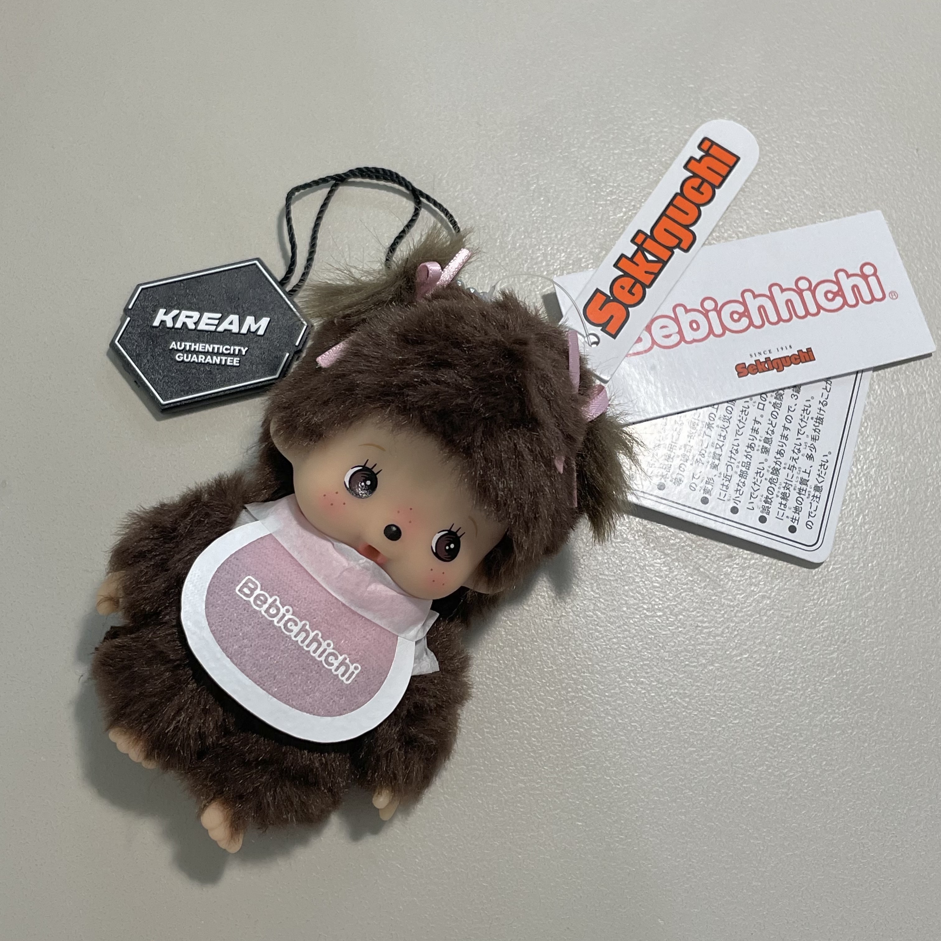 Monchhichi Bebichhichi Bighead Girl Key Chain Brown 착용 스타일
