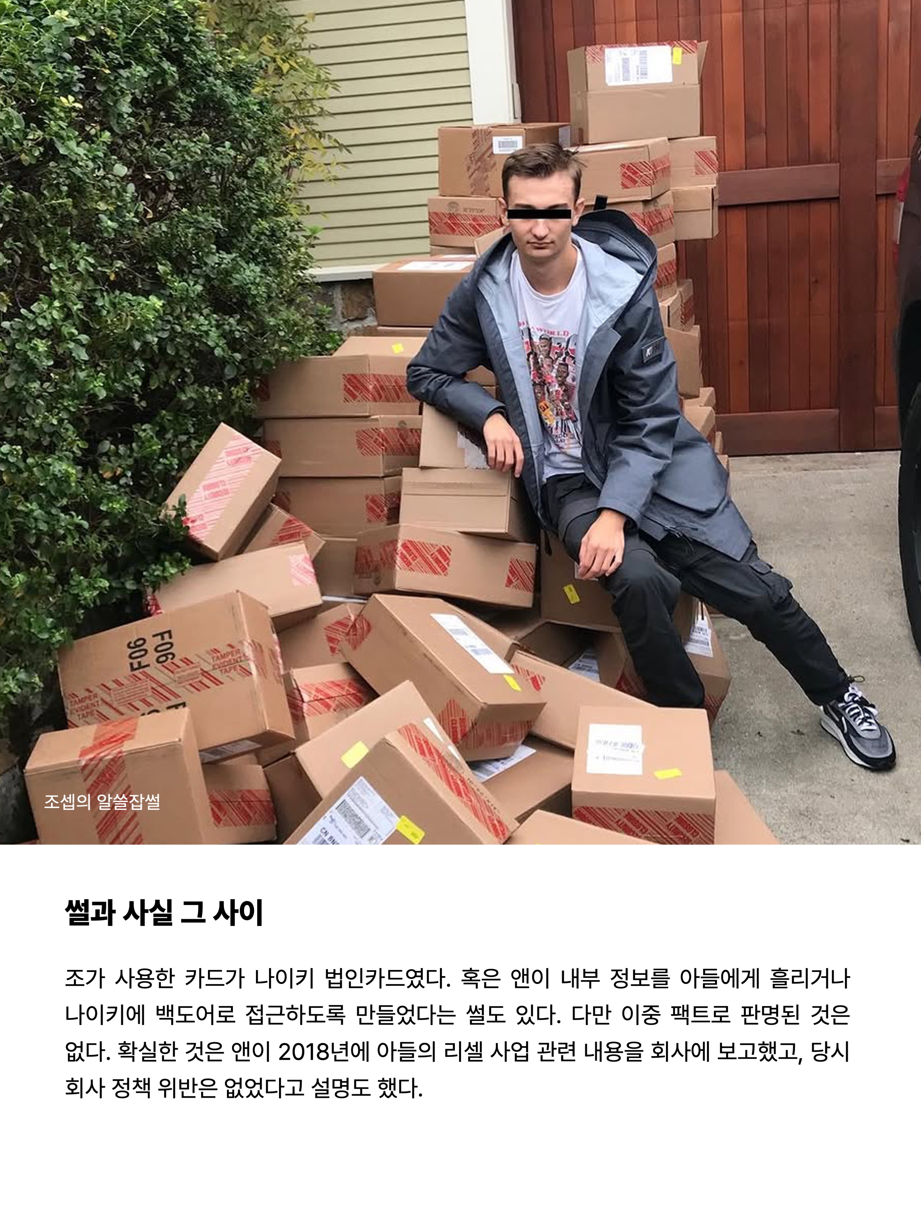 Adidas Yeezy Boost 350 V2 Beluga - Reflective, Adidas Yeezy Boost 350 V2 Carbon Beluga 착용 스타일 - 5