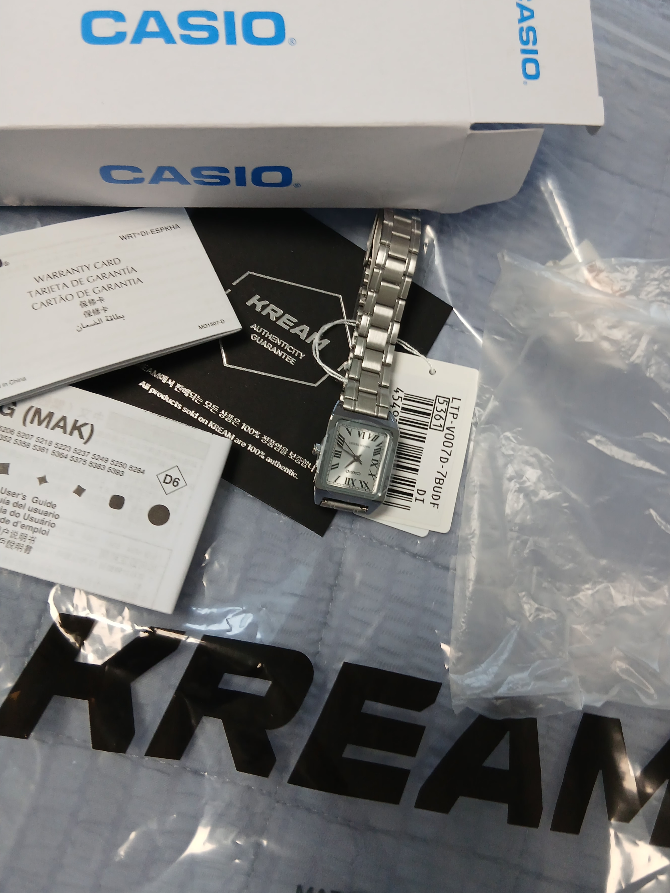 Casio LTP-V007D-7B 착용 스타일 - 2