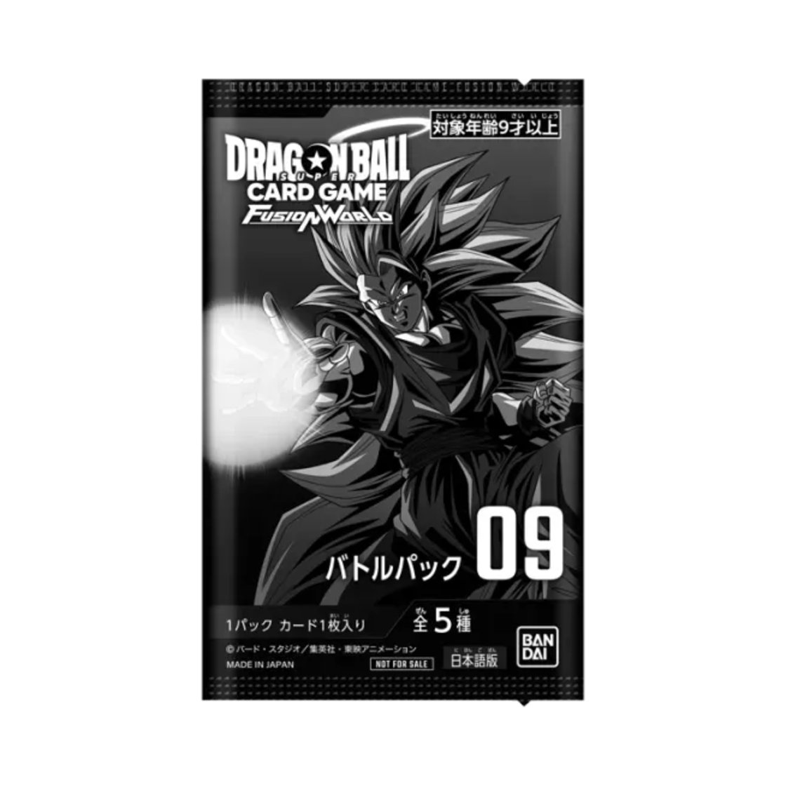 드래곤볼 슈퍼카드 게임 퓨전 월드 배틀 팩 09 (1장/일어판)(Dragon Ball SCG Fusion World Battle Pack 09 (Card of 1/Japanese Ver.)) - 1