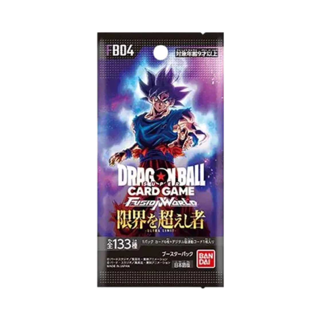 드래곤볼 슈퍼 카드 게임 퓨전 월드 부스터 팩 한계를 넘는 자 팩 (6장/일어판)(Dragon Ball SCG Fusion World Booster Pack Beyond the Limits Pack (Card of 6/Japanese Ver.)) - 1