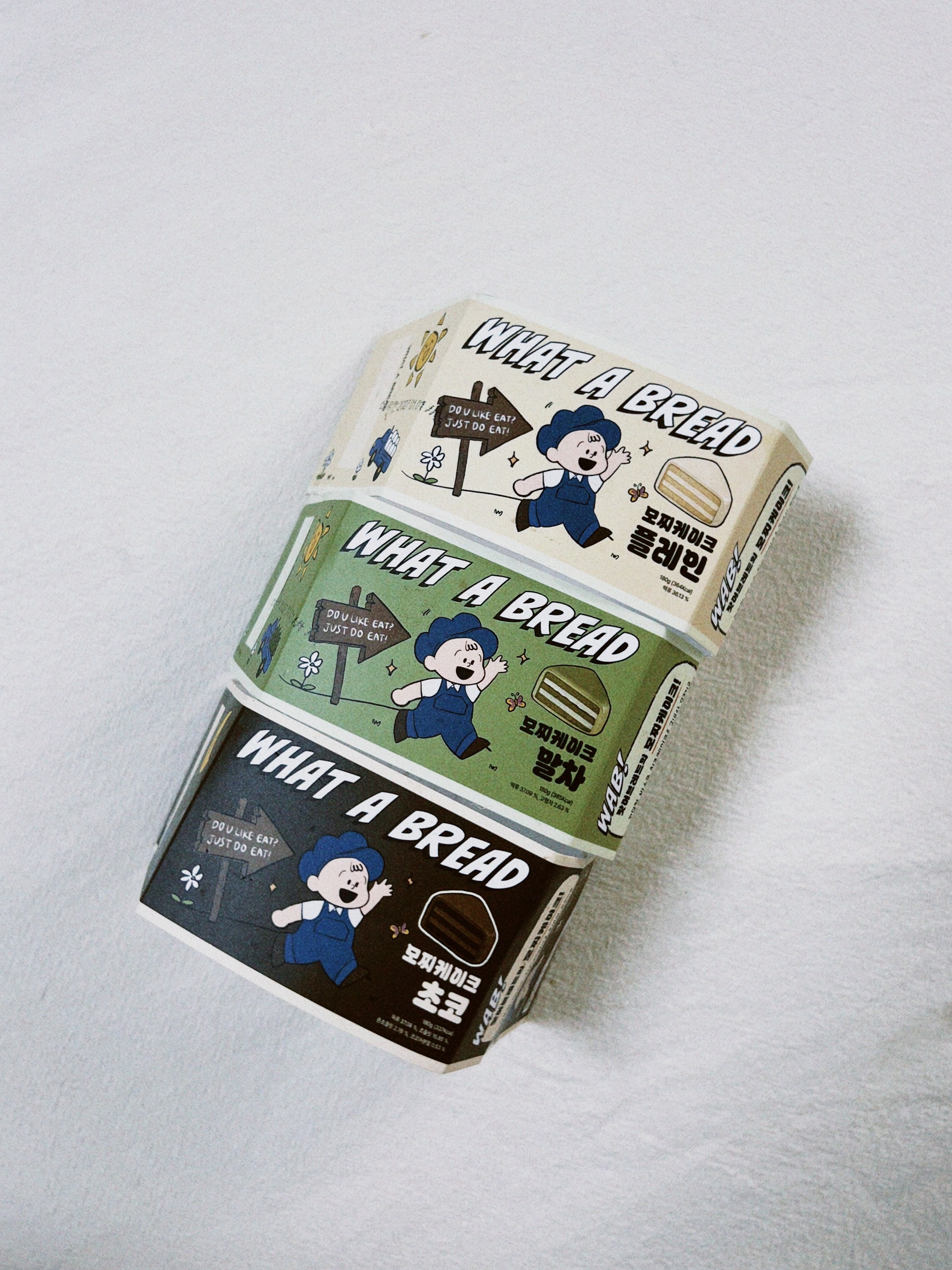 [KREAM 단독] What A Bread Mochi Cheesecake 착용 스타일 - 3