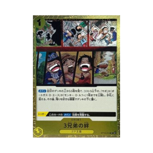 썸네일 1