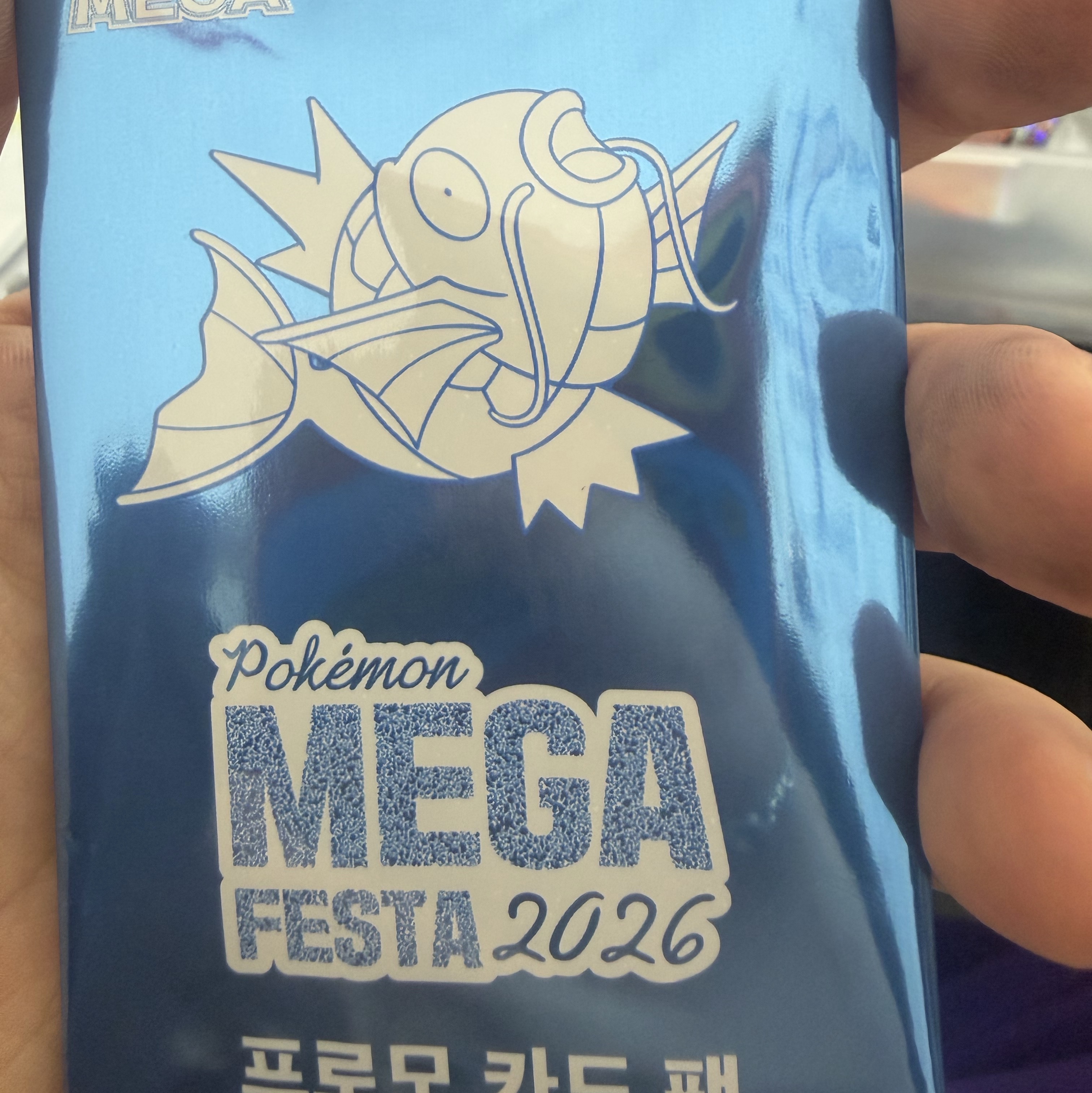 Pokemon TCG Mega Festa 2026 Promo Card Magikarp 착용 스타일