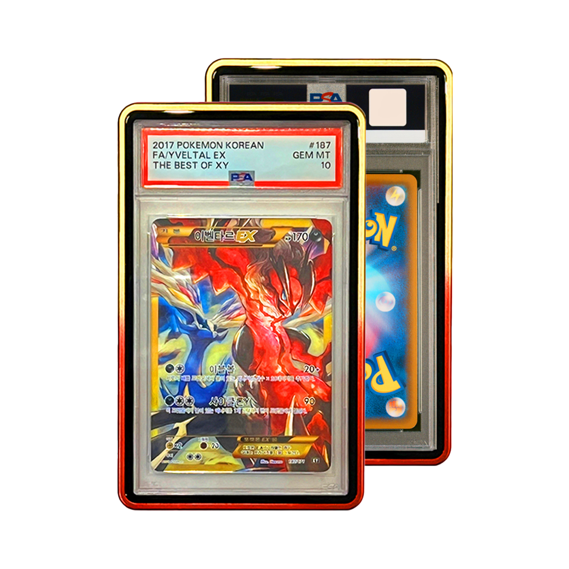 데일리케이 PSA 알루미늄 등급카드 케이스 레디쉬 골드(DAILY.K PSA aluminium graded card case reddish gold)