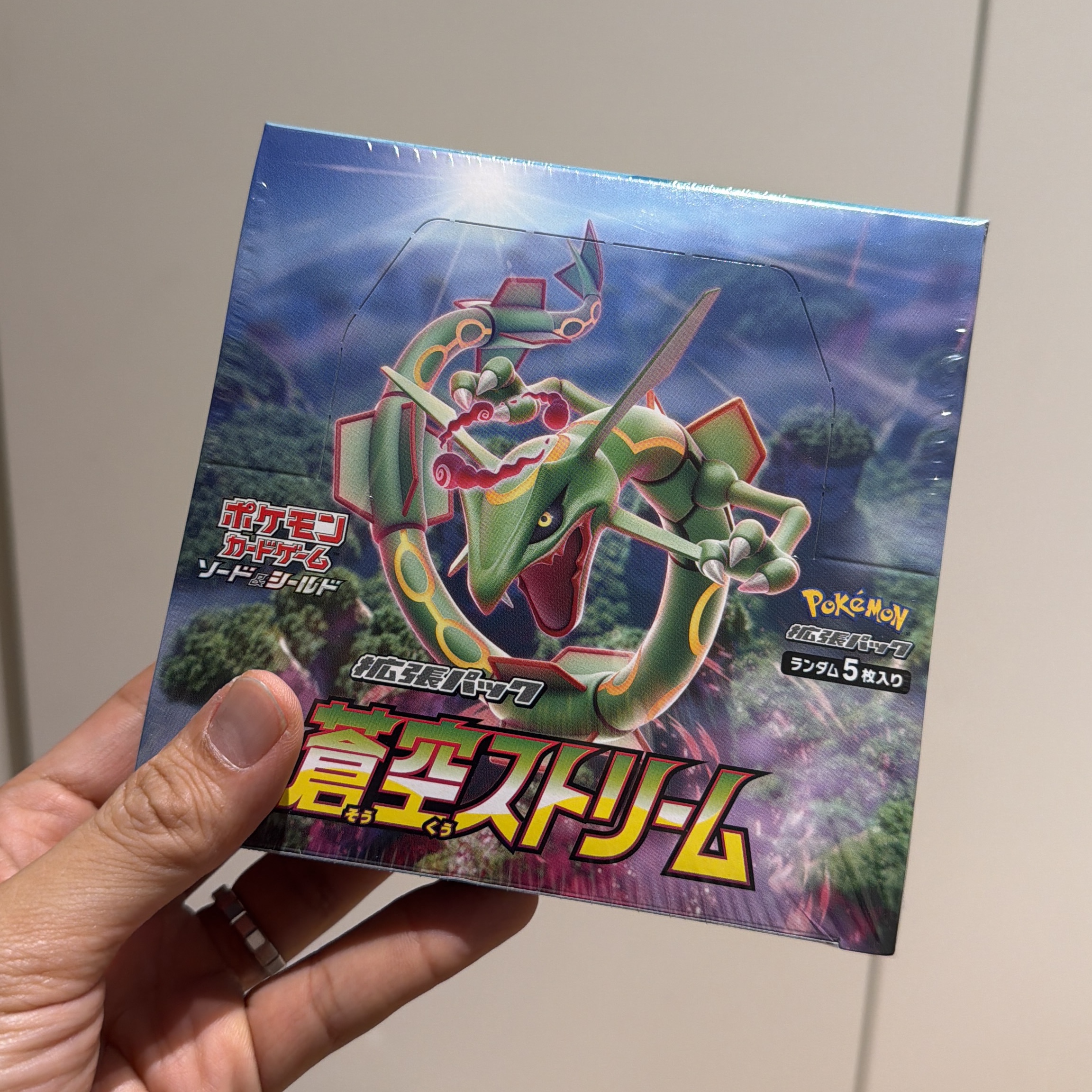 Pokemon TCG Sword & Shield Expansion Pack Blue Sky Stream Box (Japanese Ver.) 착용 스타일