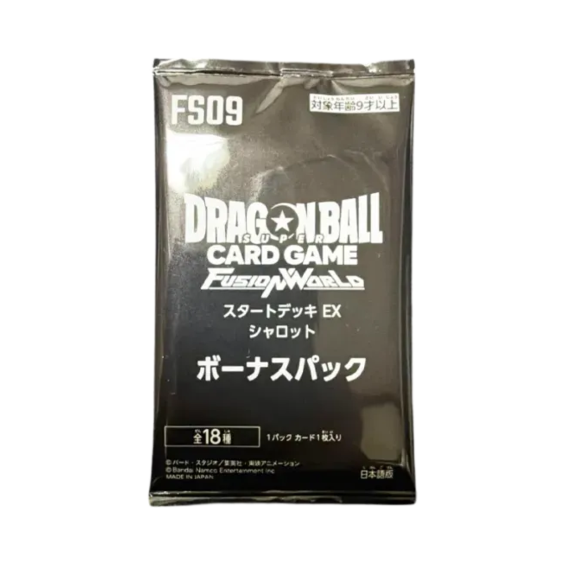 드래곤볼 슈퍼카드 게임 퓨전 월드 프로모션 스타트 덱 EX 샤롯 보너스 팩 (1장/일어판)(Dragon Ball SCG Fusion World Promotional Start Deck EX Shallot Bonus Pack (Card of 1/Japanese Ver.)) - 1