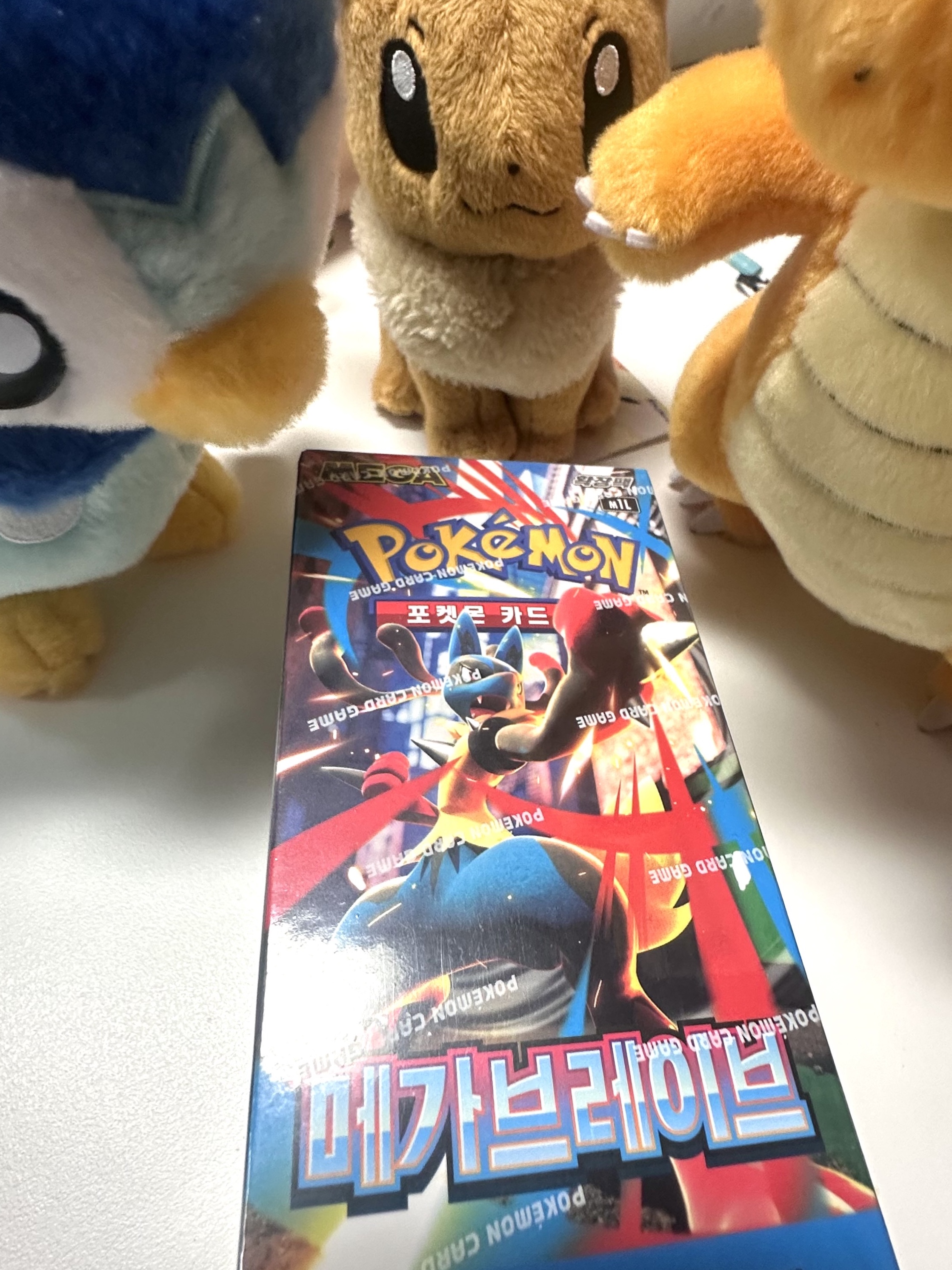 Pokemon TCG Mega Expansion Pack Mega Brave Box (Pack of 30) 착용 스타일 - 1