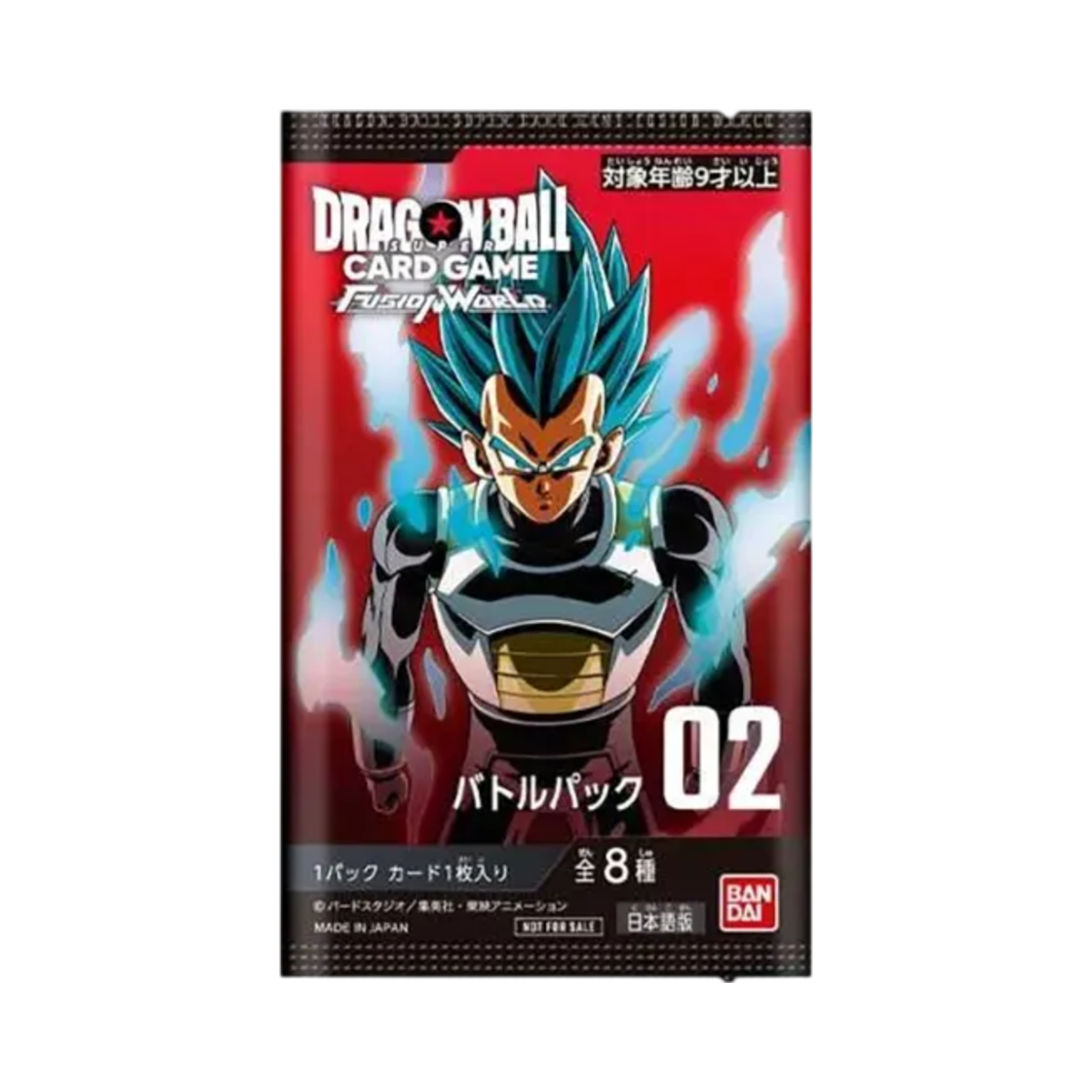 드래곤볼 슈퍼 카드 게임 퓨전 월드 배틀 팩 02 (1장/일어판)(Dragon Ball SCG Fusion World Battle Pack 02 (Card of 1/Japanese Ver.)) - 1