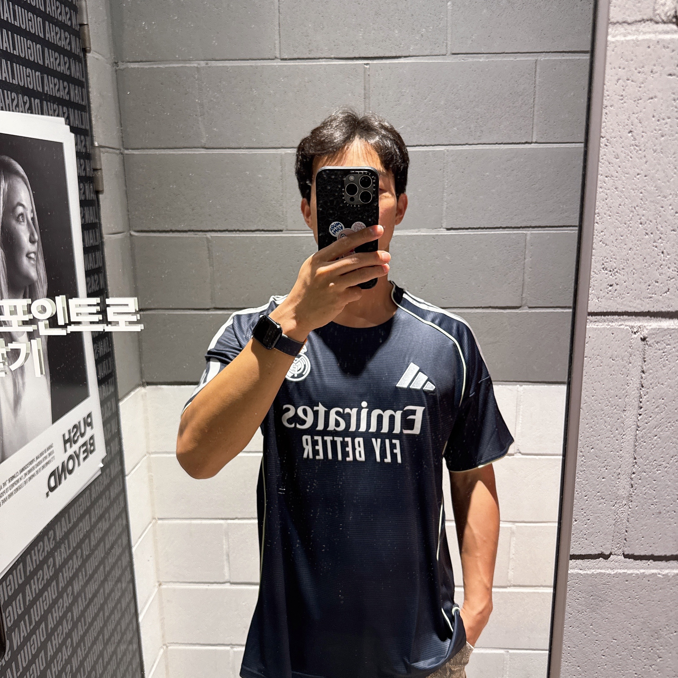 Adidas Real Madrid 2025/26 Away Jersey Legend Ink - KR Sizing (Non Marking Ver.) 착용 스타일