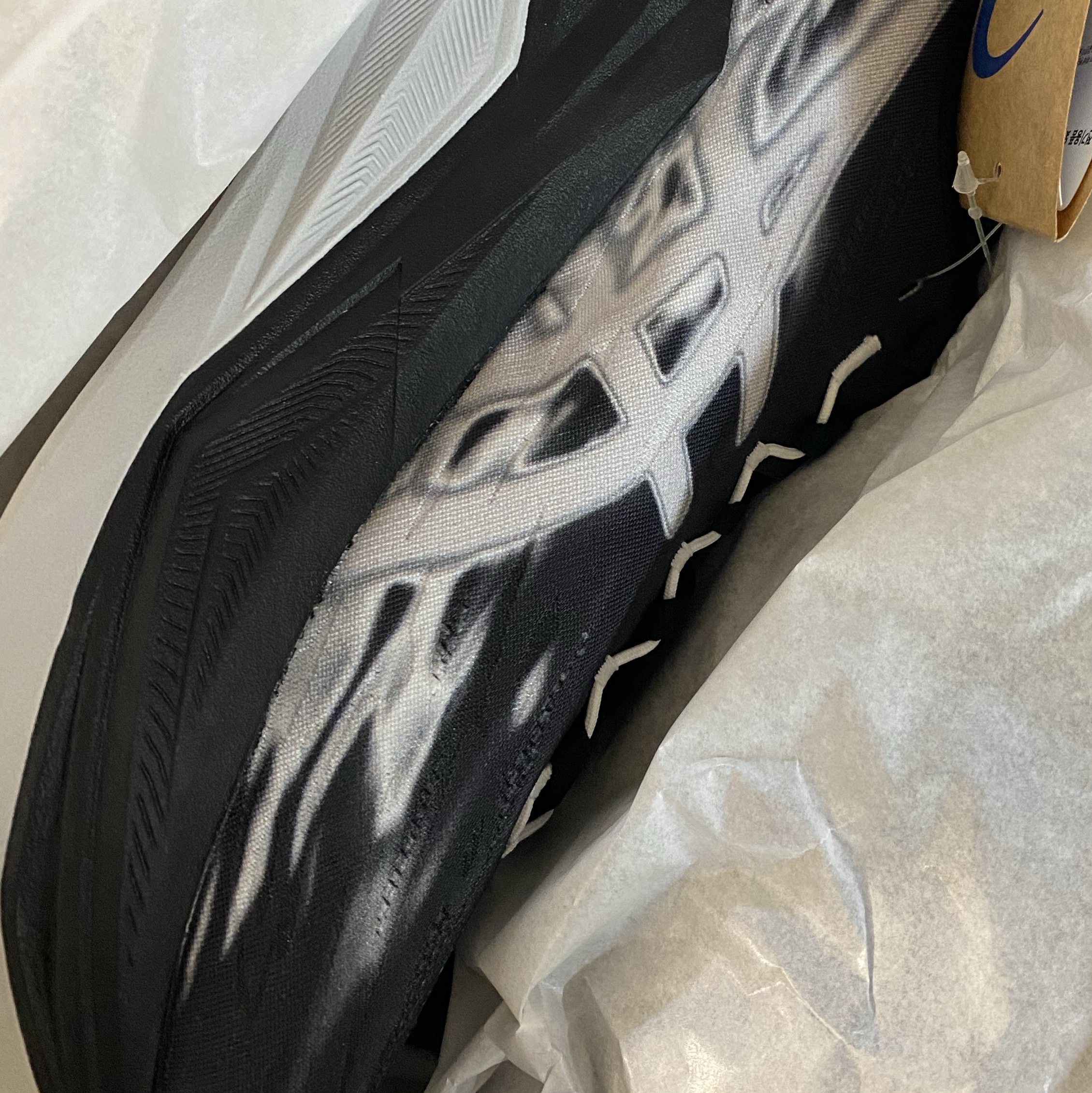 Asics Superblast 3 Black 착용 스타일