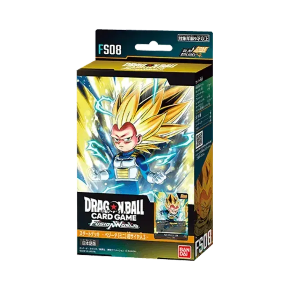 드래곤볼 슈퍼카드 게임 퓨전월드 스타터 덱 초사이언 3 베지터 미니(Dragon Ball SCG Fusion World Start Deck Vegeta Mini Super Saiyan 3) - 1