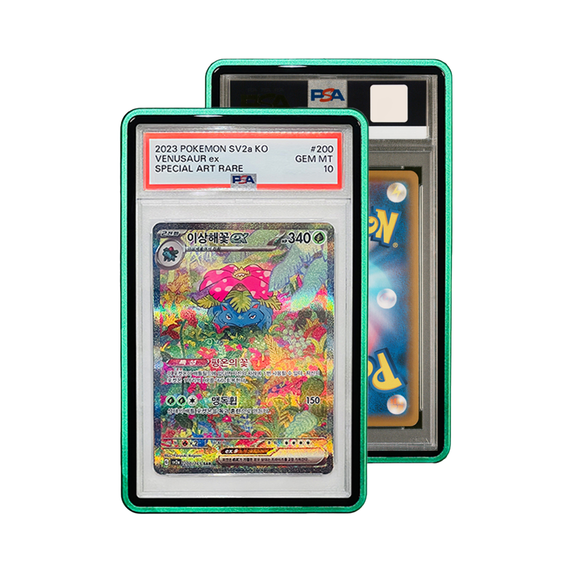 데일리케이 PSA 알루미늄 등급카드 케이스 그린(DAILY.K PSA aluminium graded card case green)