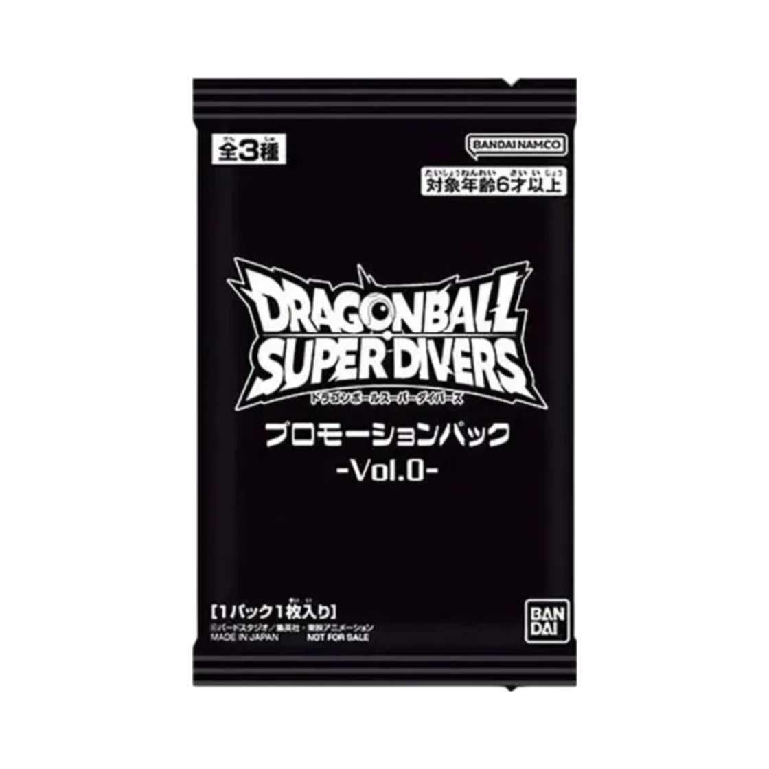 드래곤볼 슈퍼카드 게임 슈퍼 다이버즈 프로모션 팩 Vol.0 (1장/일어판)(Dragon Ball SCG Super Divers Promotional Pack Vol.0 (Card of 1/Japanese Ver.)) - 1