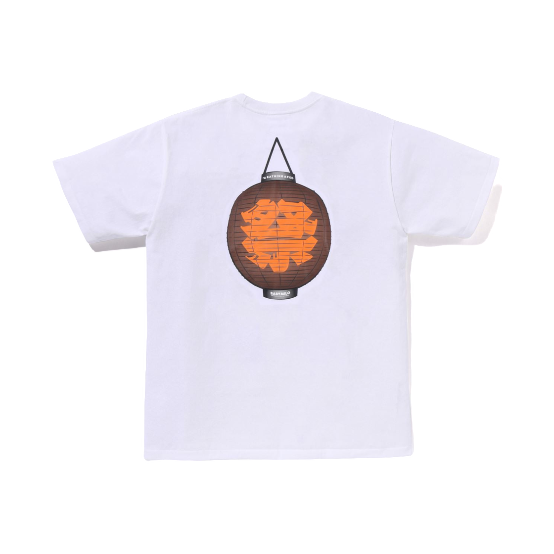 베이프 베이비 마일로 랜턴 티셔츠 화이트(BAPE Baby Milo Lantern T-Shirt White) - 2