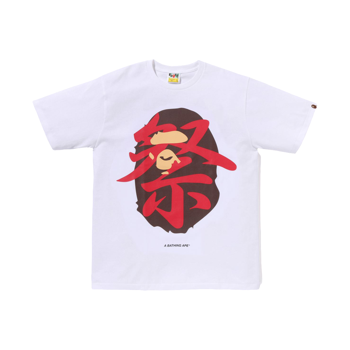 - BAPE Ape Head Matsuri T-Shirt White