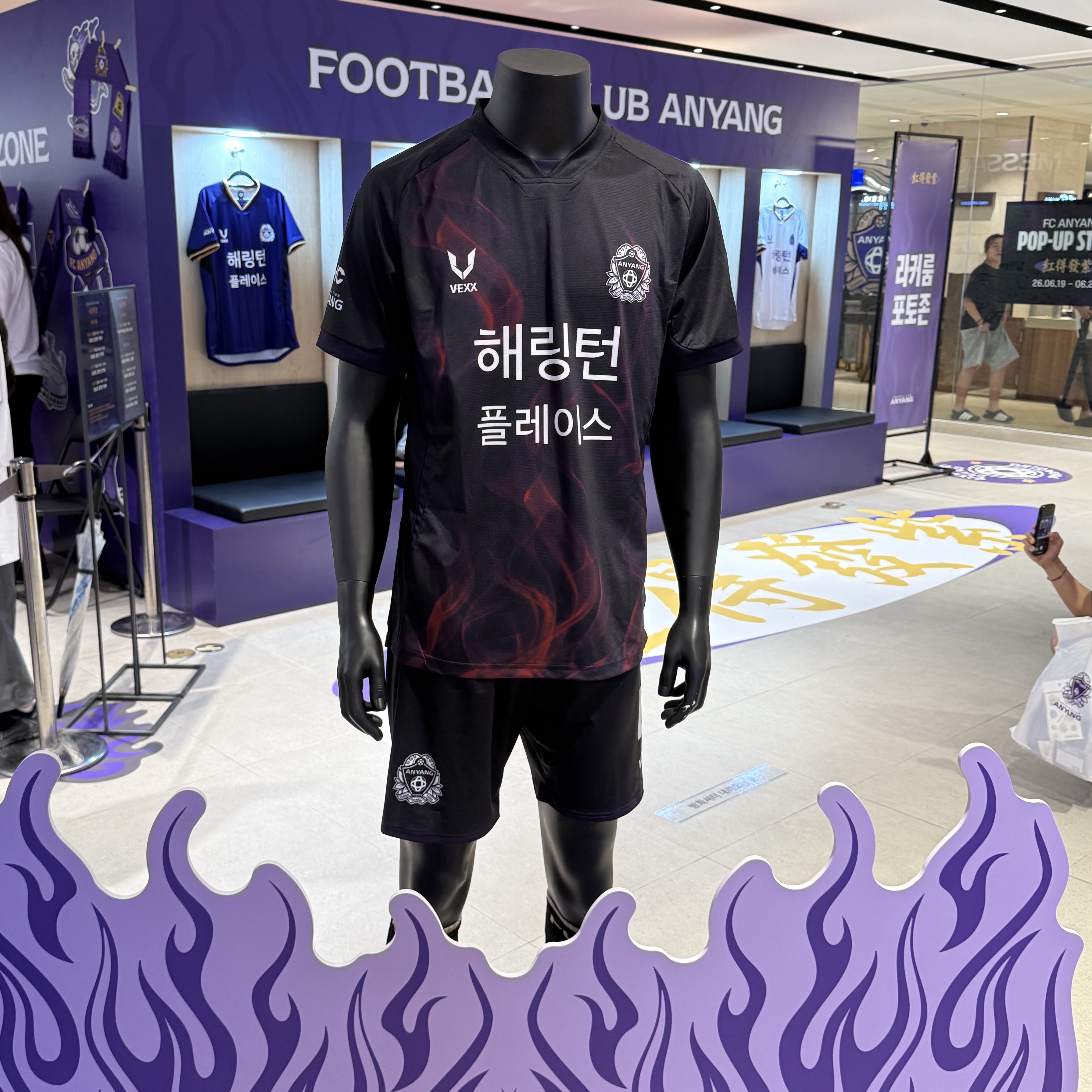 FC Anyang x V-EXX 25 Third Uniform GK Black (Non Marking Ver.) 착용 스타일