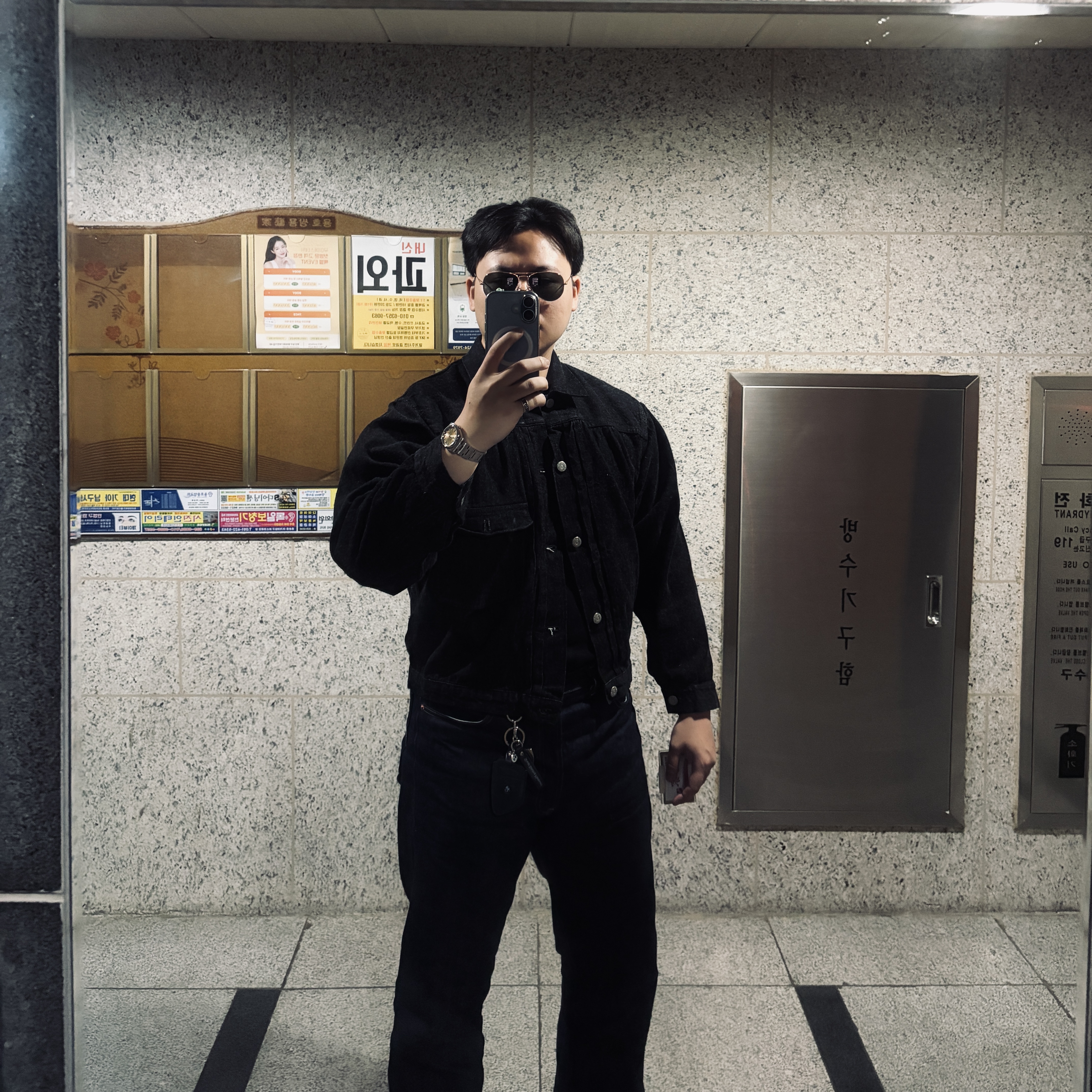 Fullcount 2107BKSS Type 1 Super Smooth Denim Jacket Black 착용 스타일