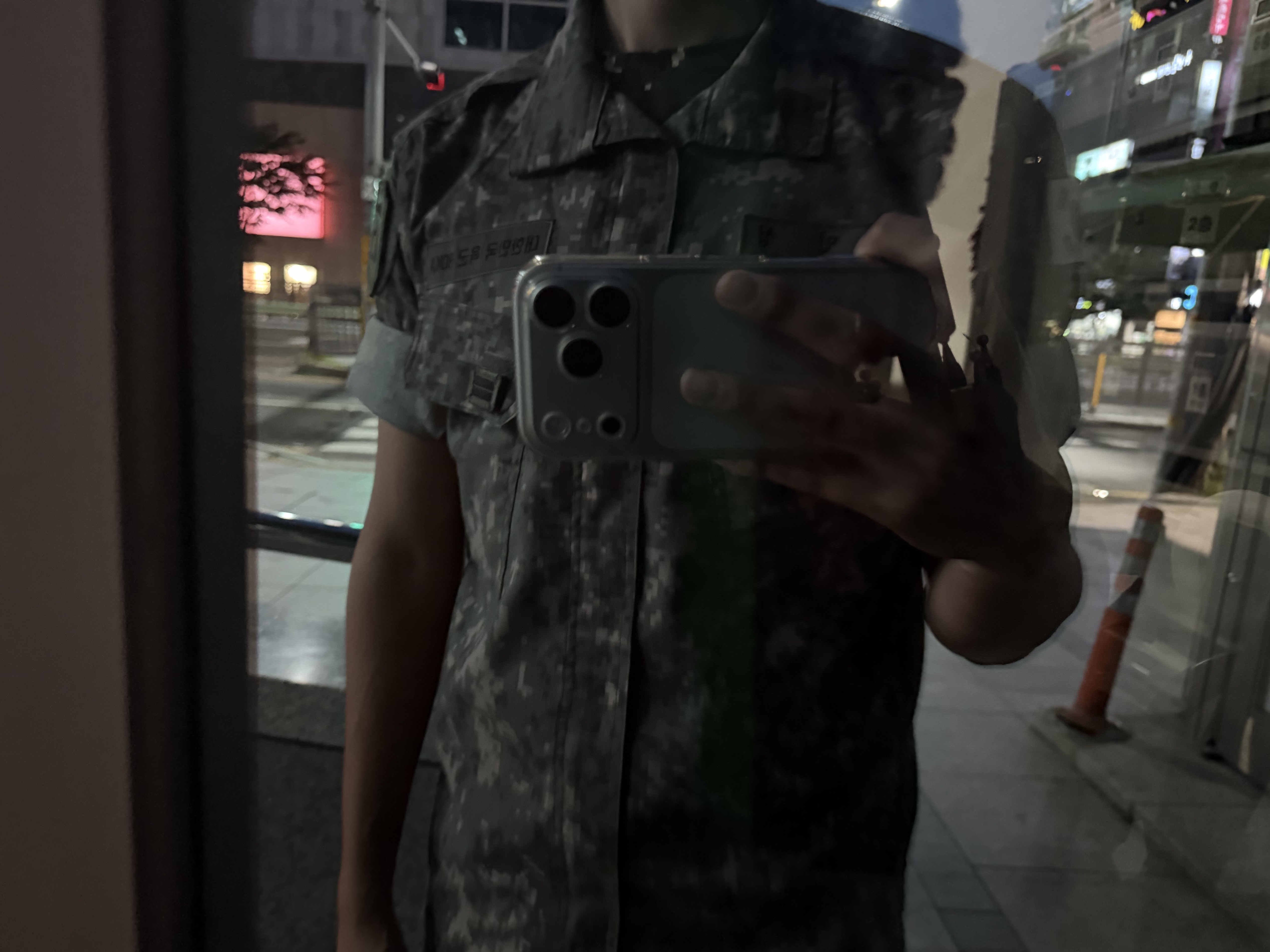 KREAM 스타일