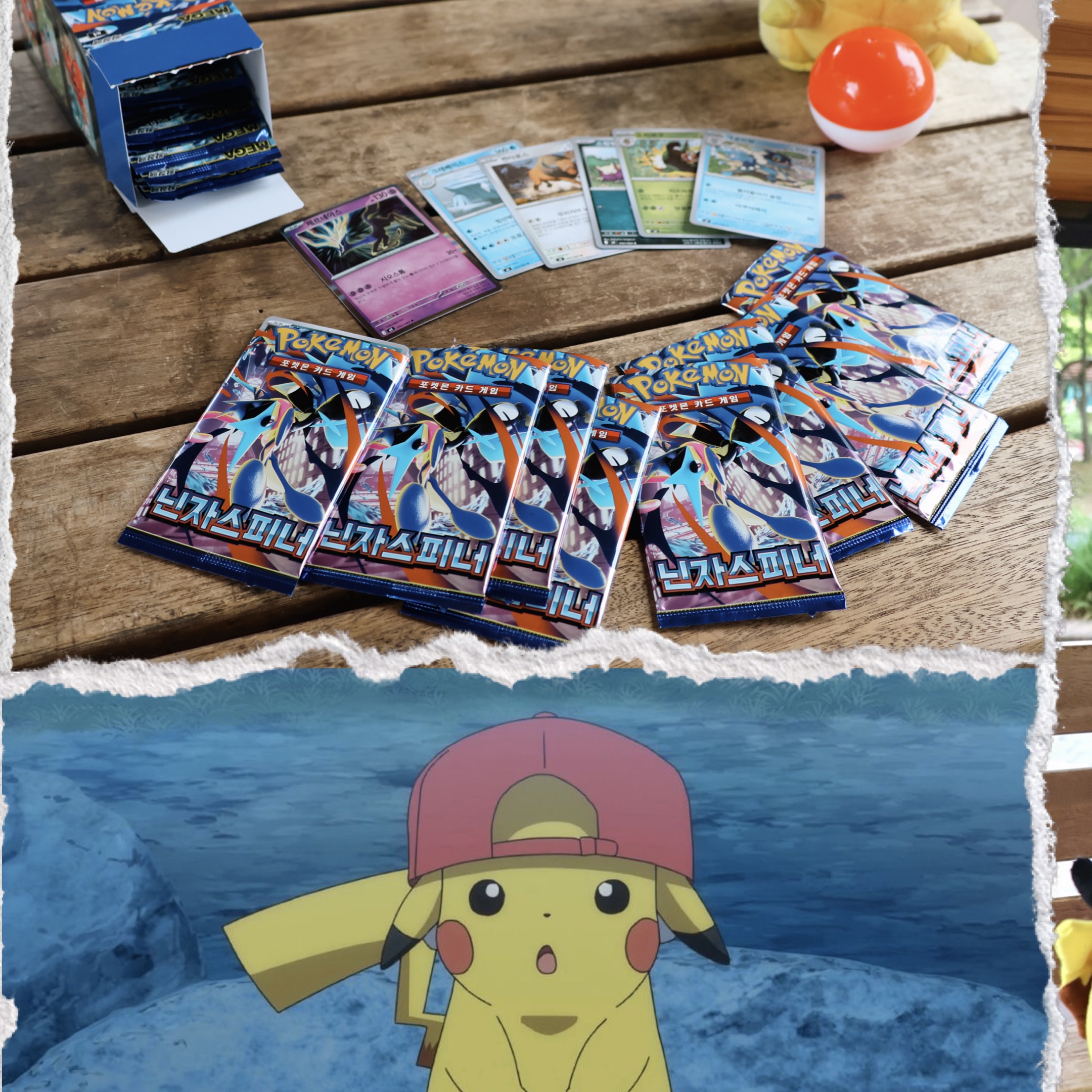 Pokemon TCG MEGA Expansion Pack Ninja Spinner 1 Box (Pack of 30/Korean Ver.) 착용 스타일 - 6
