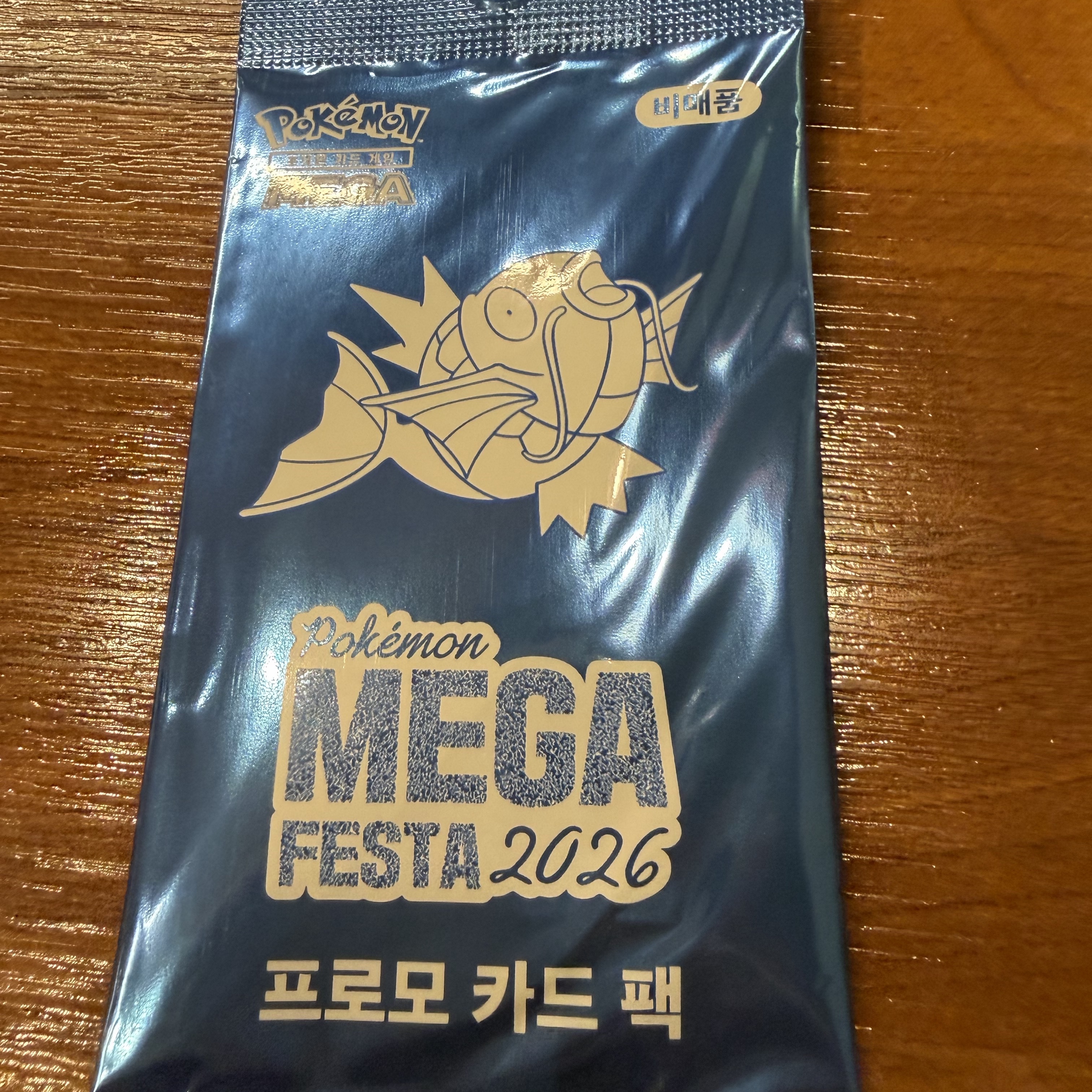 Pokemon TCG Mega Festa 2026 Promo Card Magikarp 착용 스타일