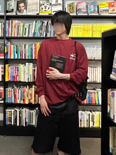 스타일 카드