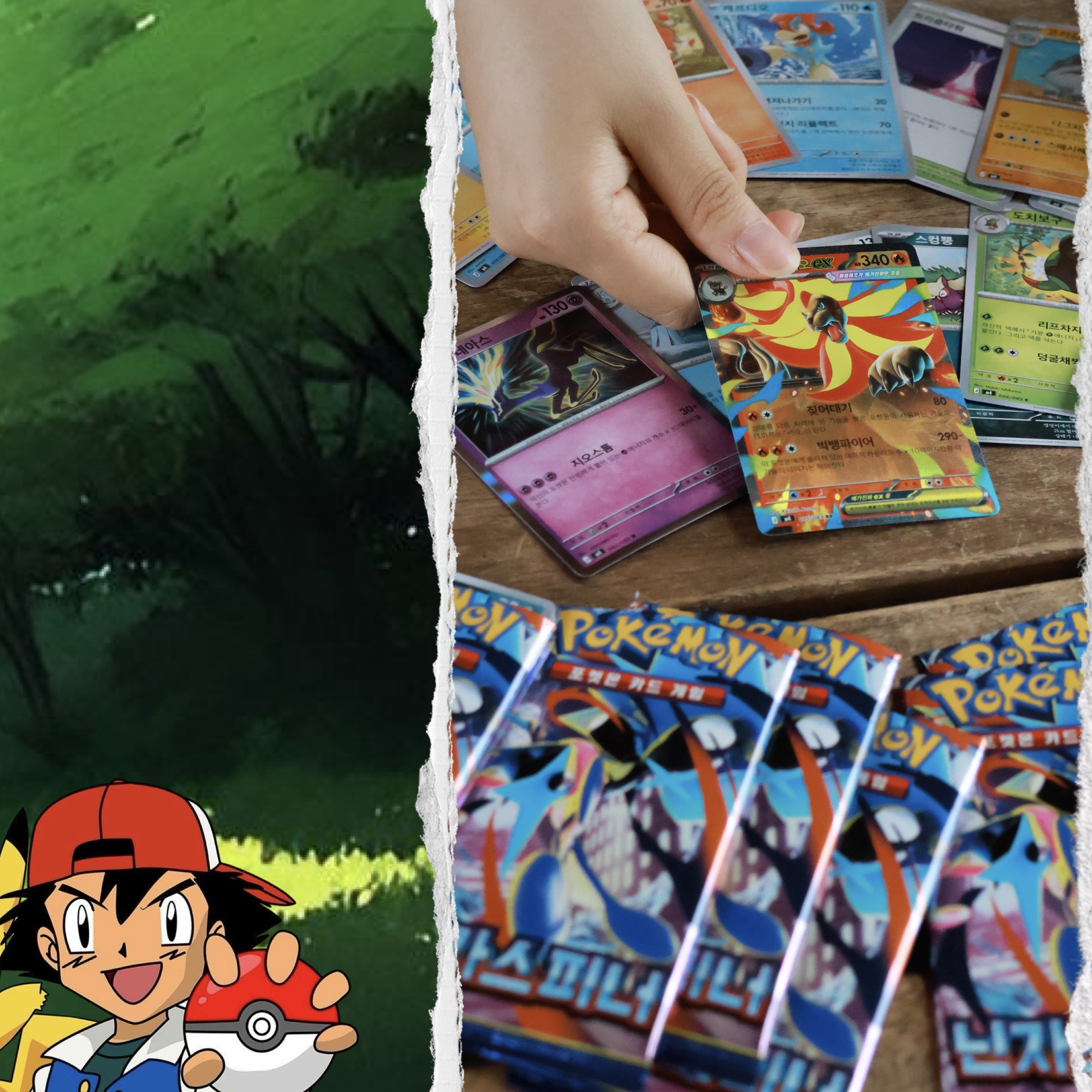 Pokemon TCG MEGA Expansion Pack Ninja Spinner 1 Box (Pack of 30/Korean Ver.) 착용 스타일 - 5