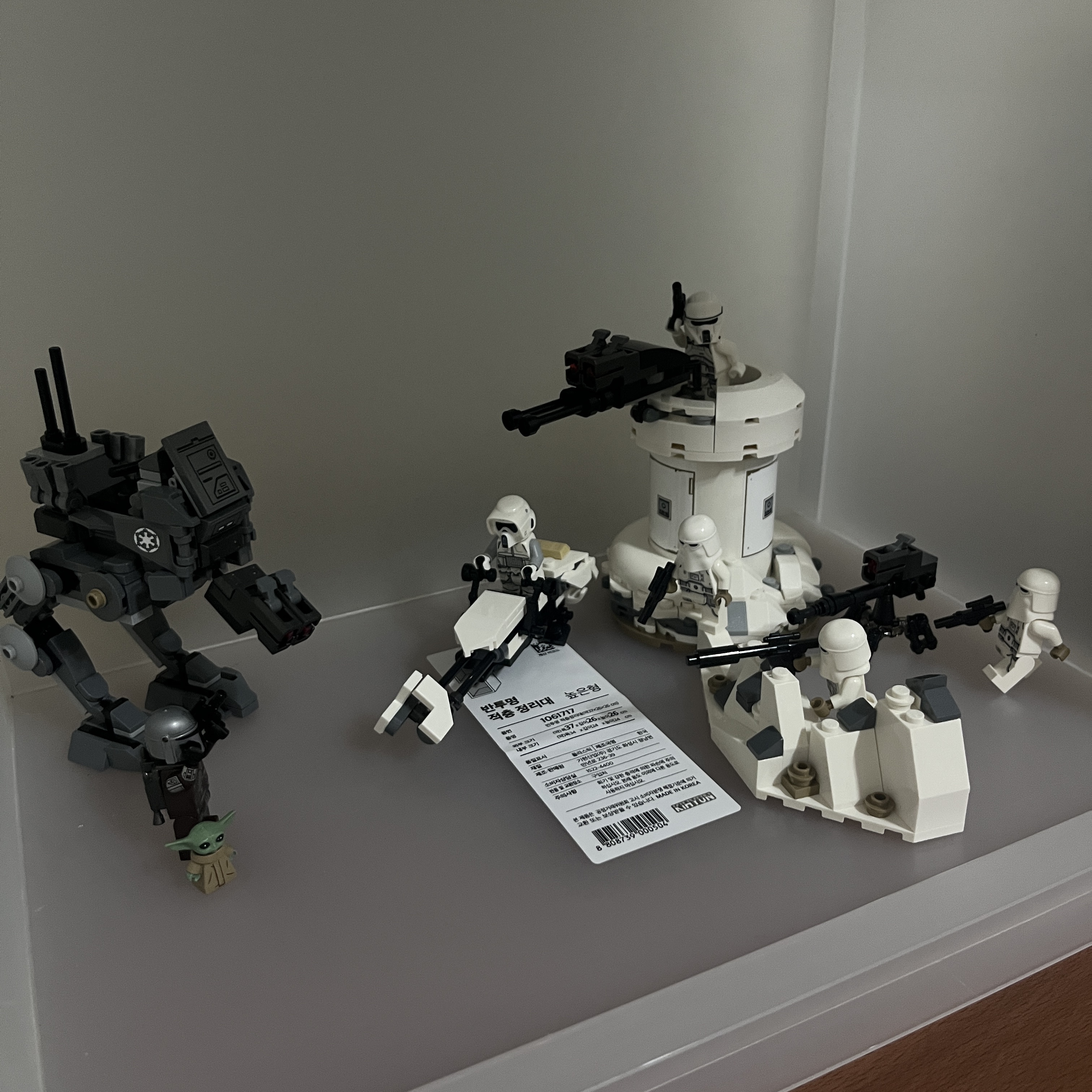 Lego Star Wars Snow Trooper Battle Pack 착용 스타일