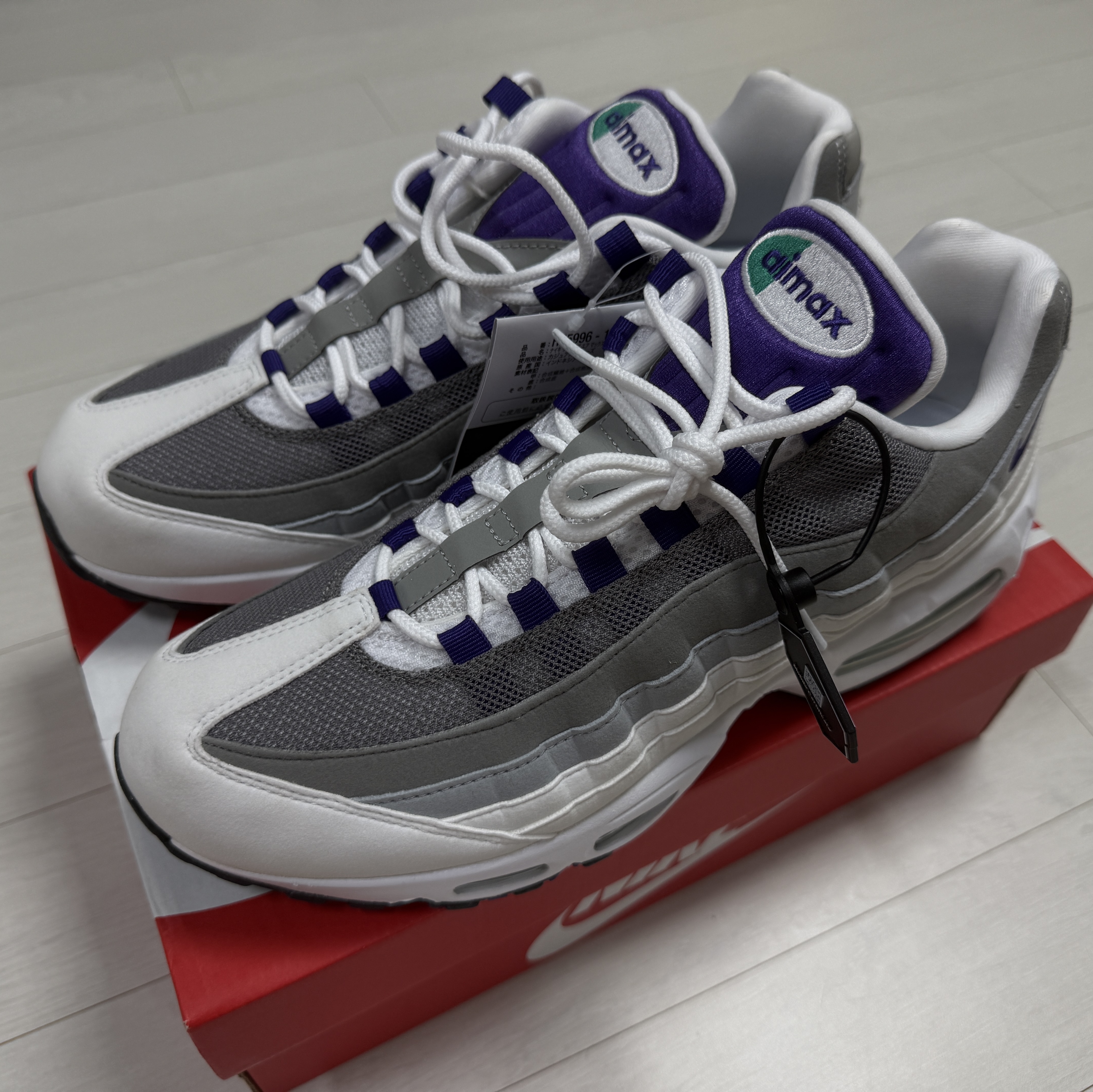 (W) Nike Air Max 95 White Emerald Green 착용 스타일