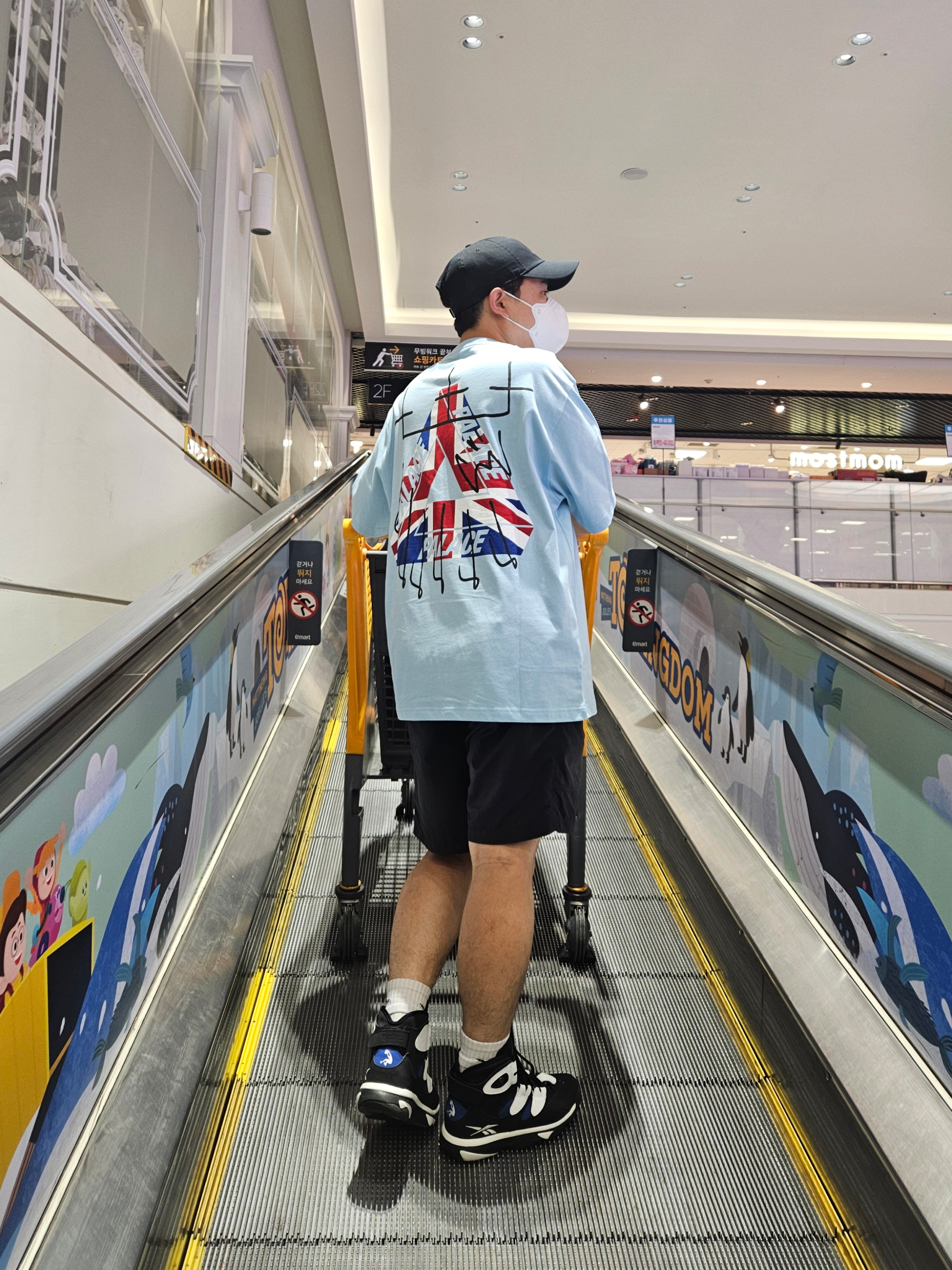 Palace King Tri T-Shirt Skyline Blue - 26SS, Reebok Shaq Attaq IV Orlando Magic 착용 스타일 - 2