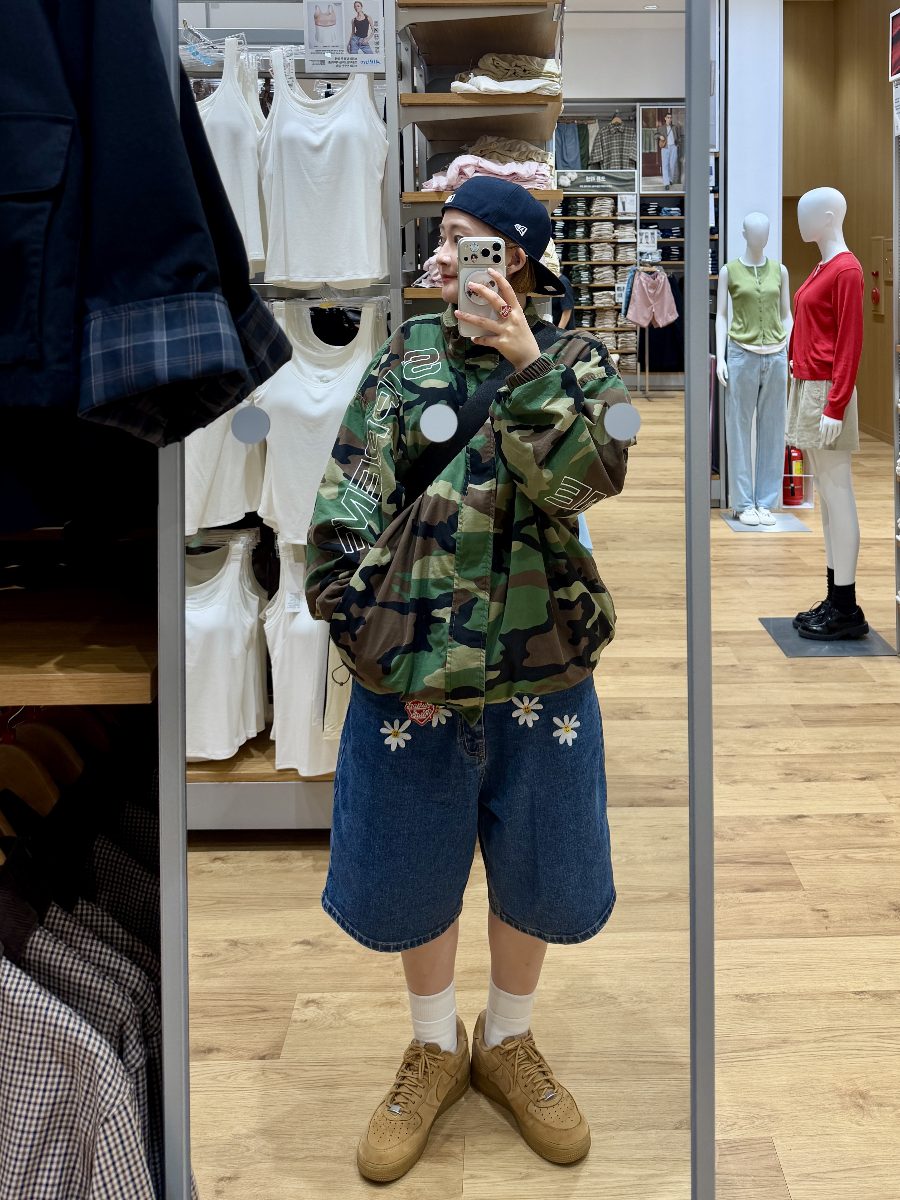 Nike x Supreme Air Force 1 Low Flax, Supreme Spellout Embroidered Ripstop Track Jacket Woodland Camo - 25FW 착용 스타일