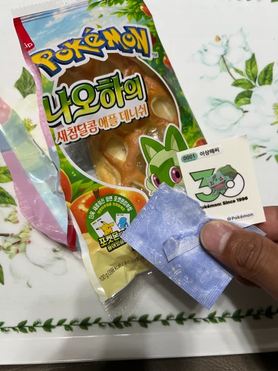 스타일 카드