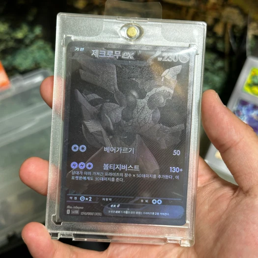 스타일 카드
