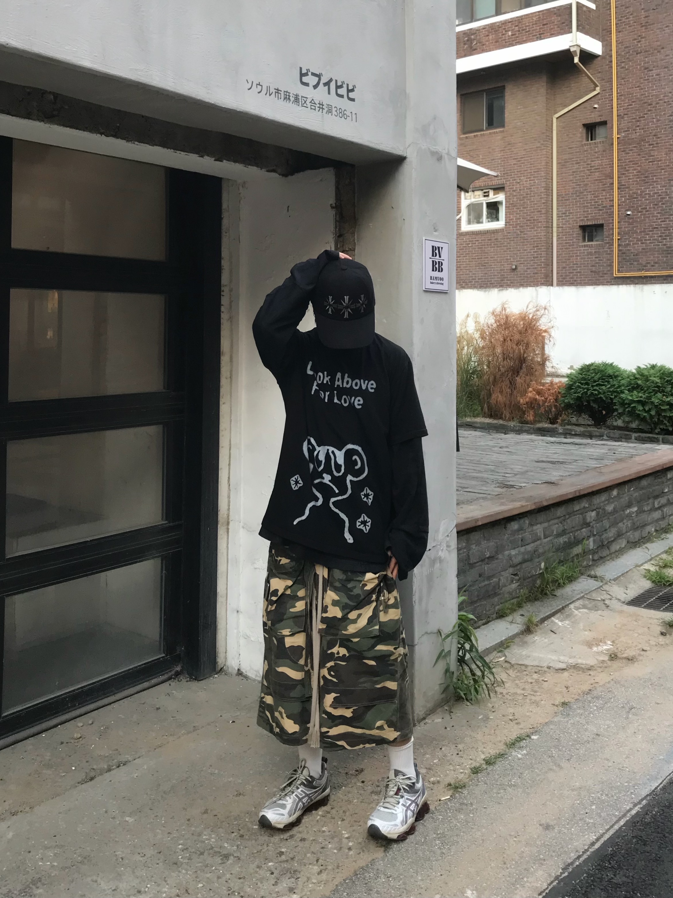 Wapworks Field Safety Bermuda Camo 착용 스타일 - 3