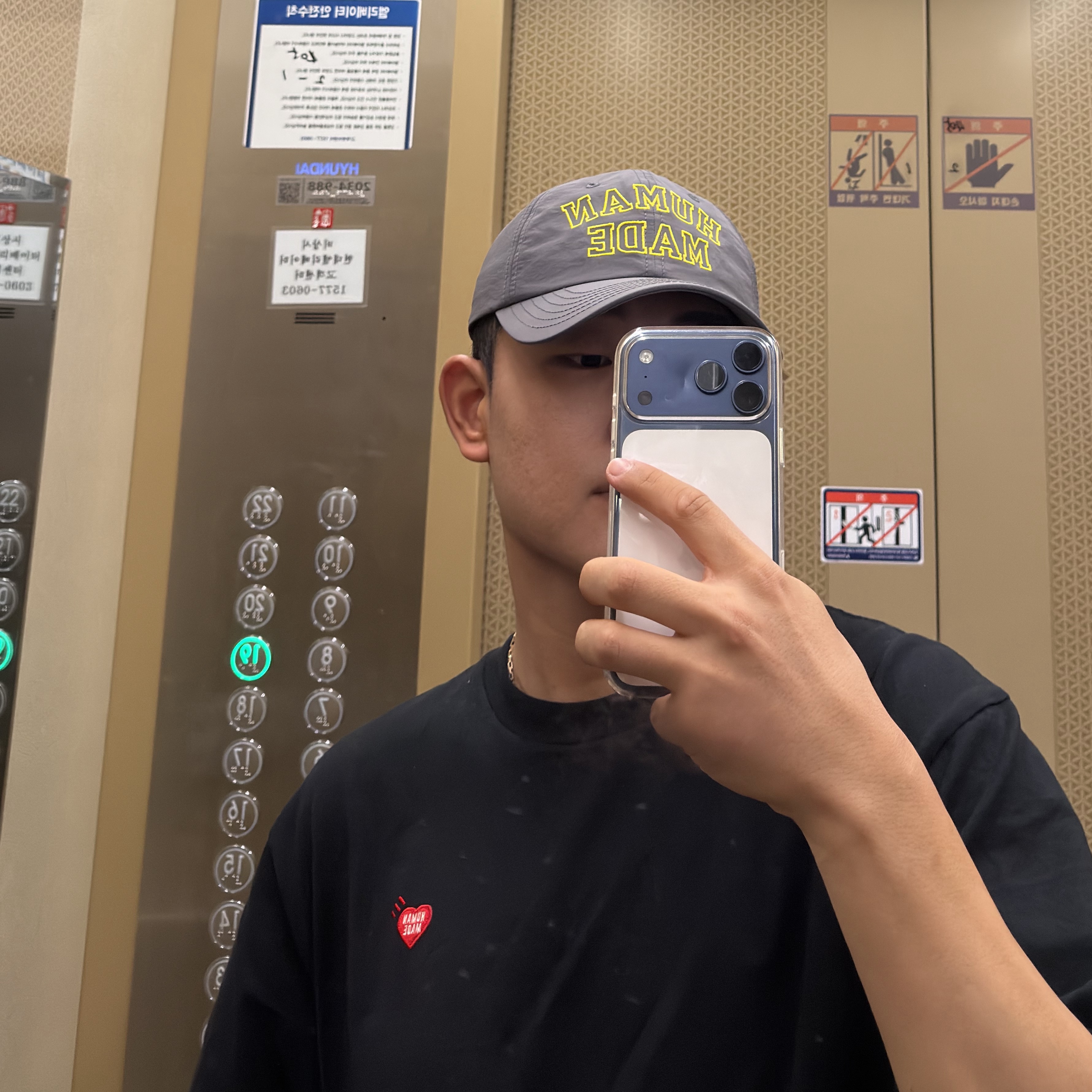 Human Made 6 Panel Nylon Cap Gray 착용 스타일