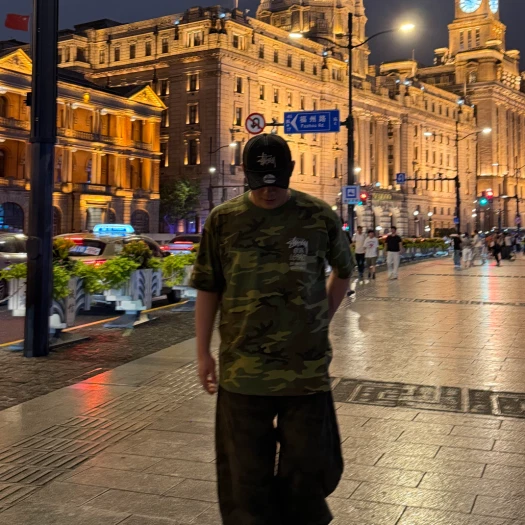 스타일 카드