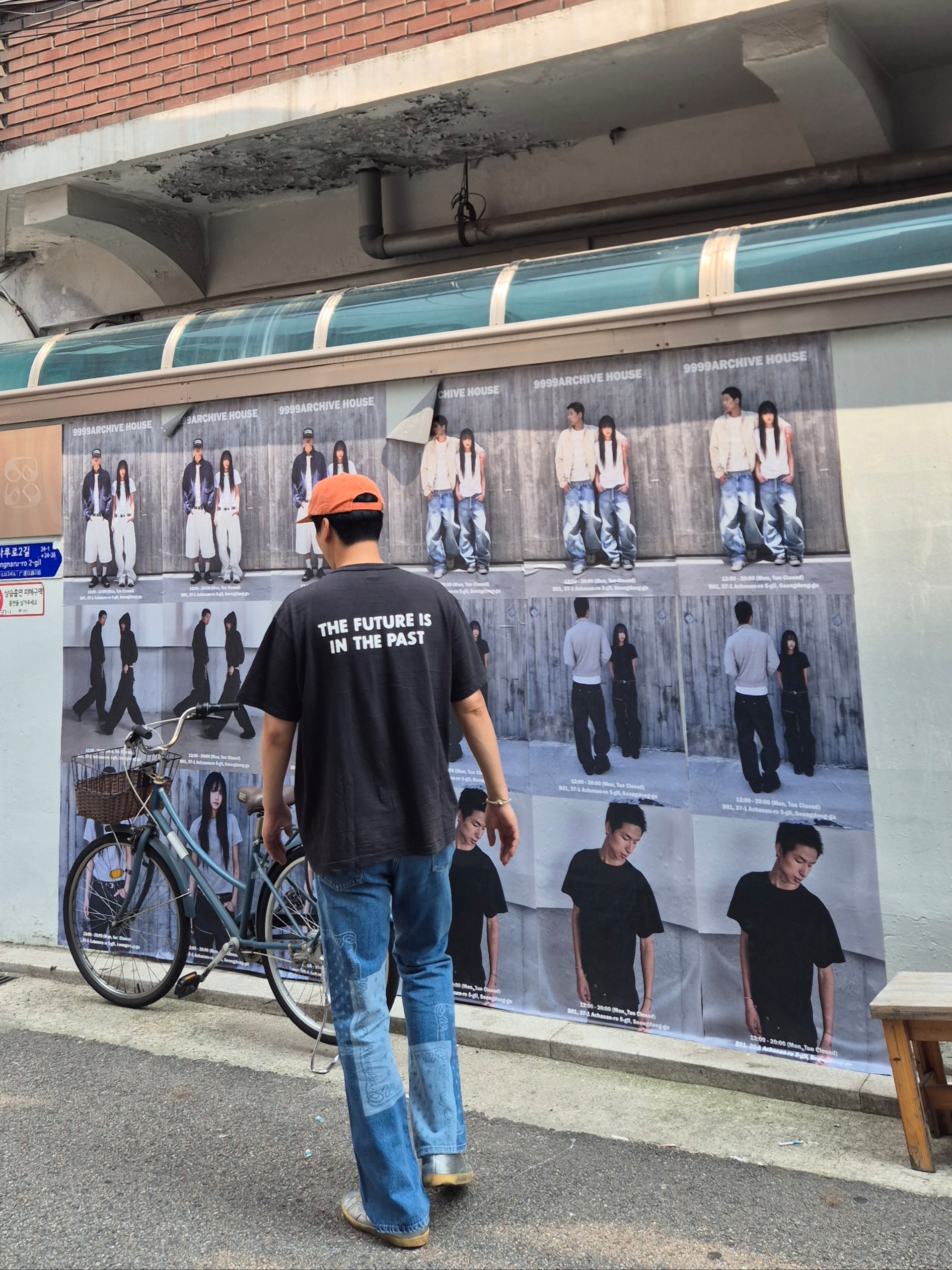 Human Made Graphic T-Shirt #05 Black, My Name is Peter 5-Panel Peter Cap Orange 착용 스타일 - 3