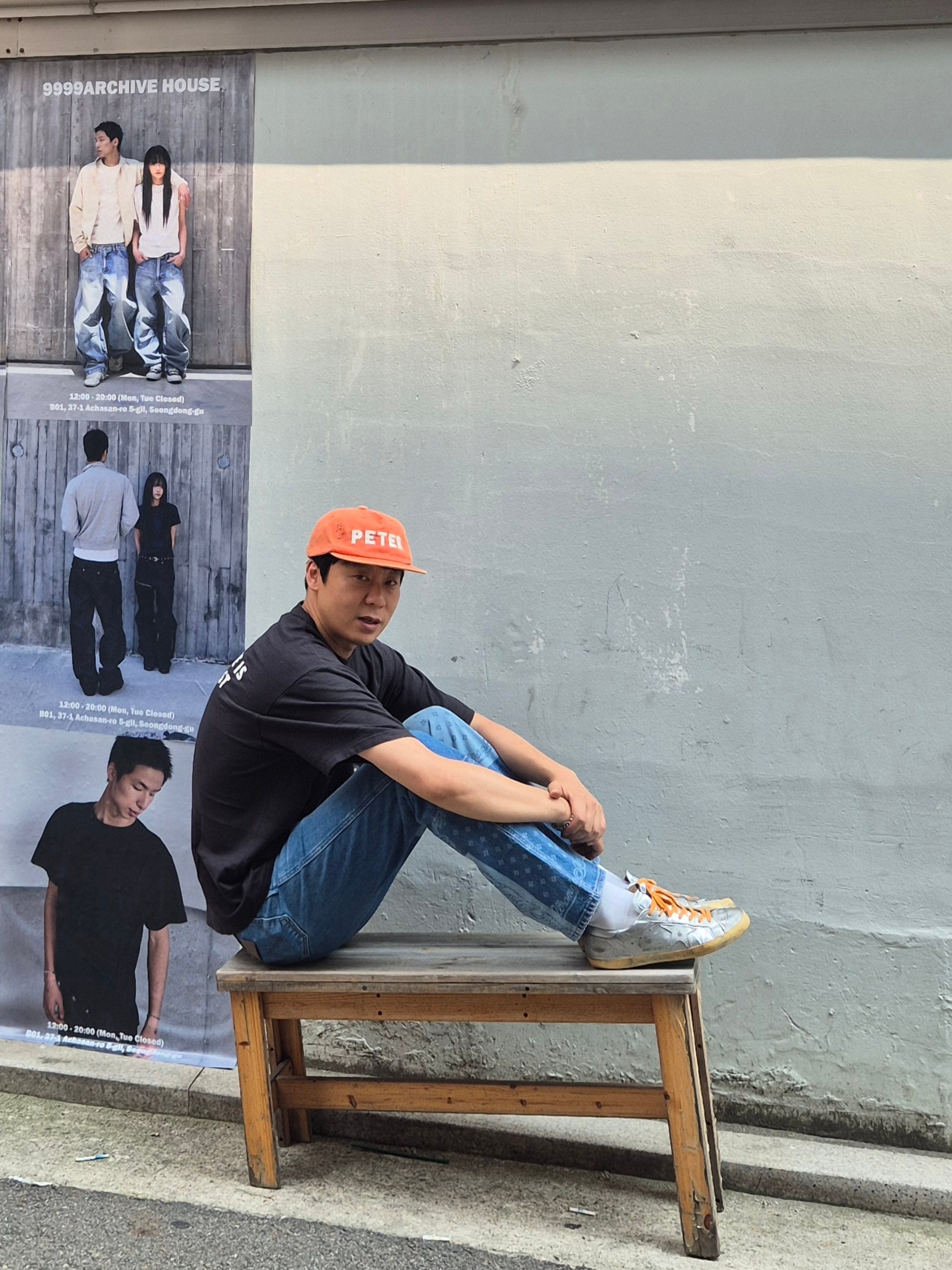 Human Made Graphic T-Shirt #05 Black, My Name is Peter 5-Panel Peter Cap Orange 착용 스타일 - 4