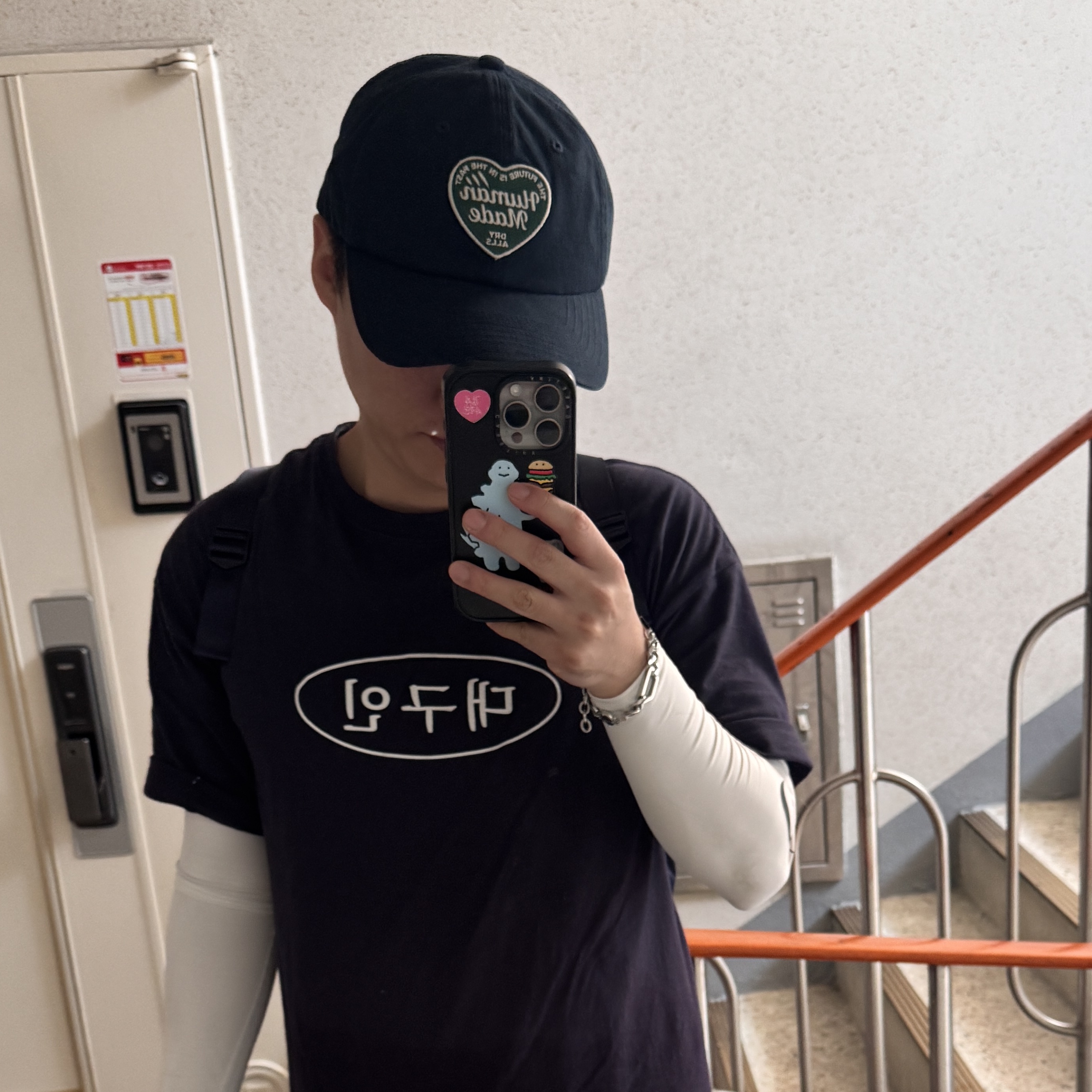 Human Made 6 Panel Twill Cap Navy, Diesel Dx1351 Stainless Steel Chain Bracelet Silver 착용 스타일