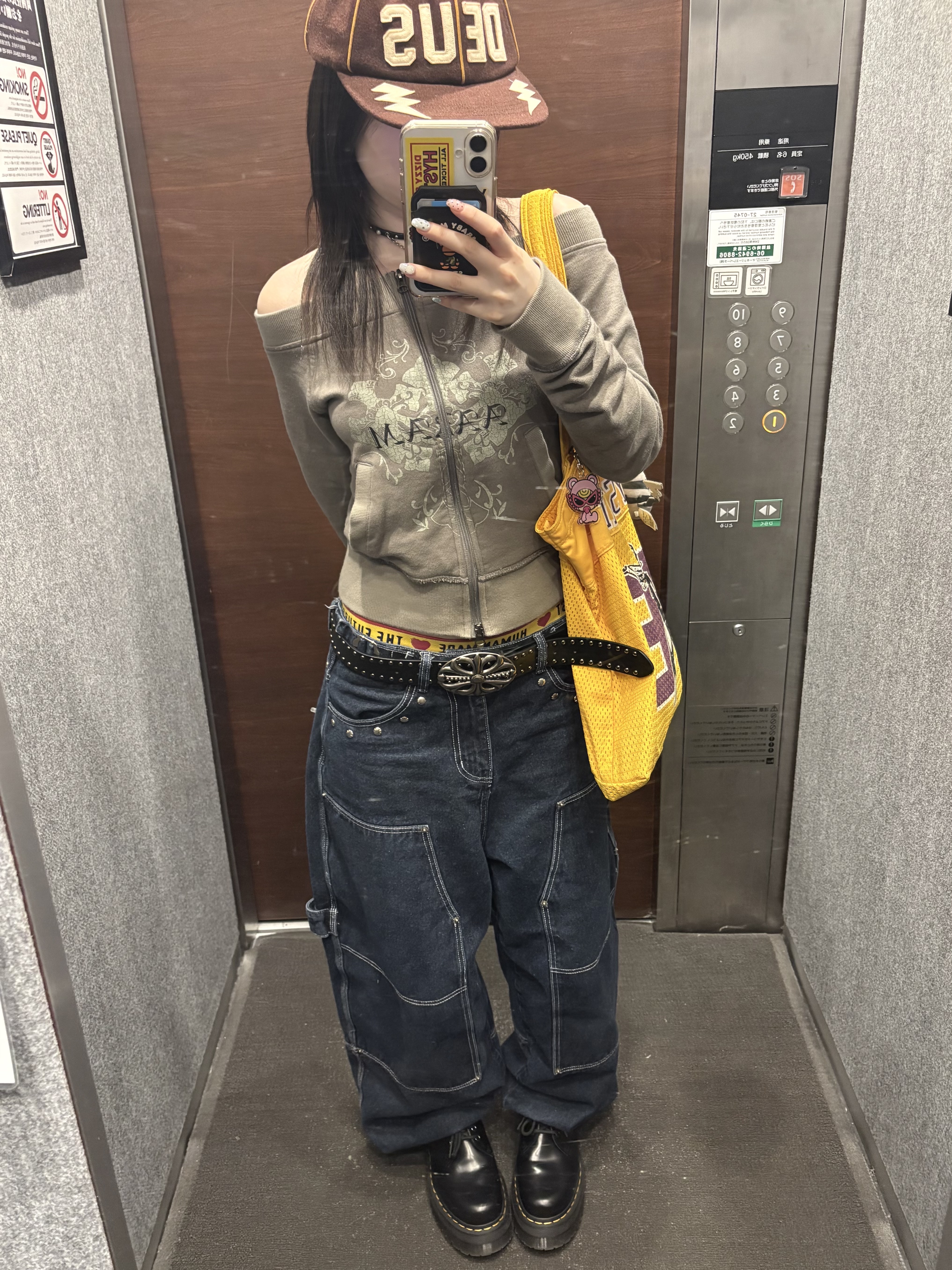 Flavorism Carpenter Wide Baggy jeans Deep Indigo, Dr. Martens 1461 Quad Black 착용 스타일