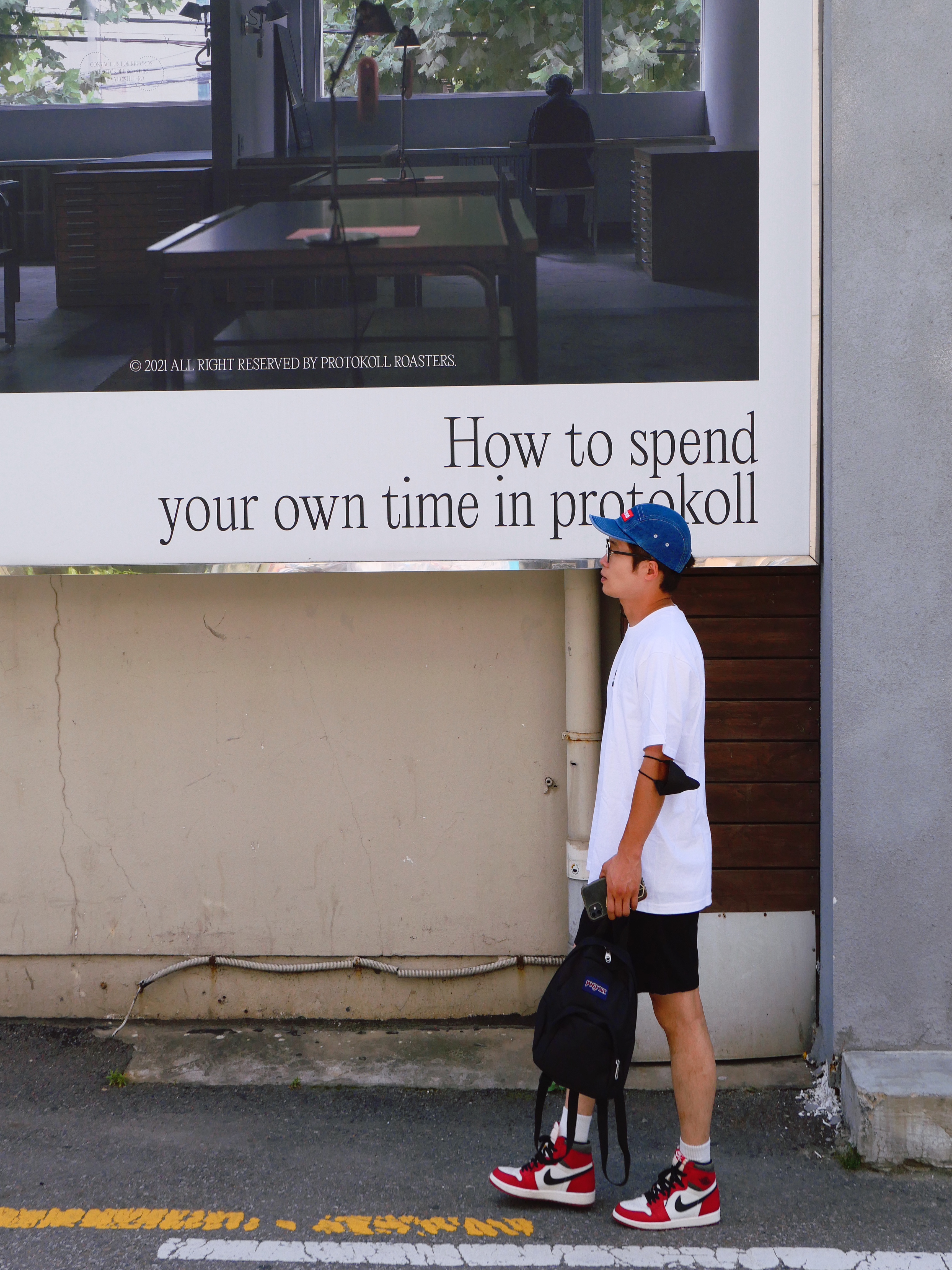Supreme Washed Chino Twill Camp Cap Denim - 22FW, Supreme Box Logo T-Shirt White - 23FW 착용 스타일