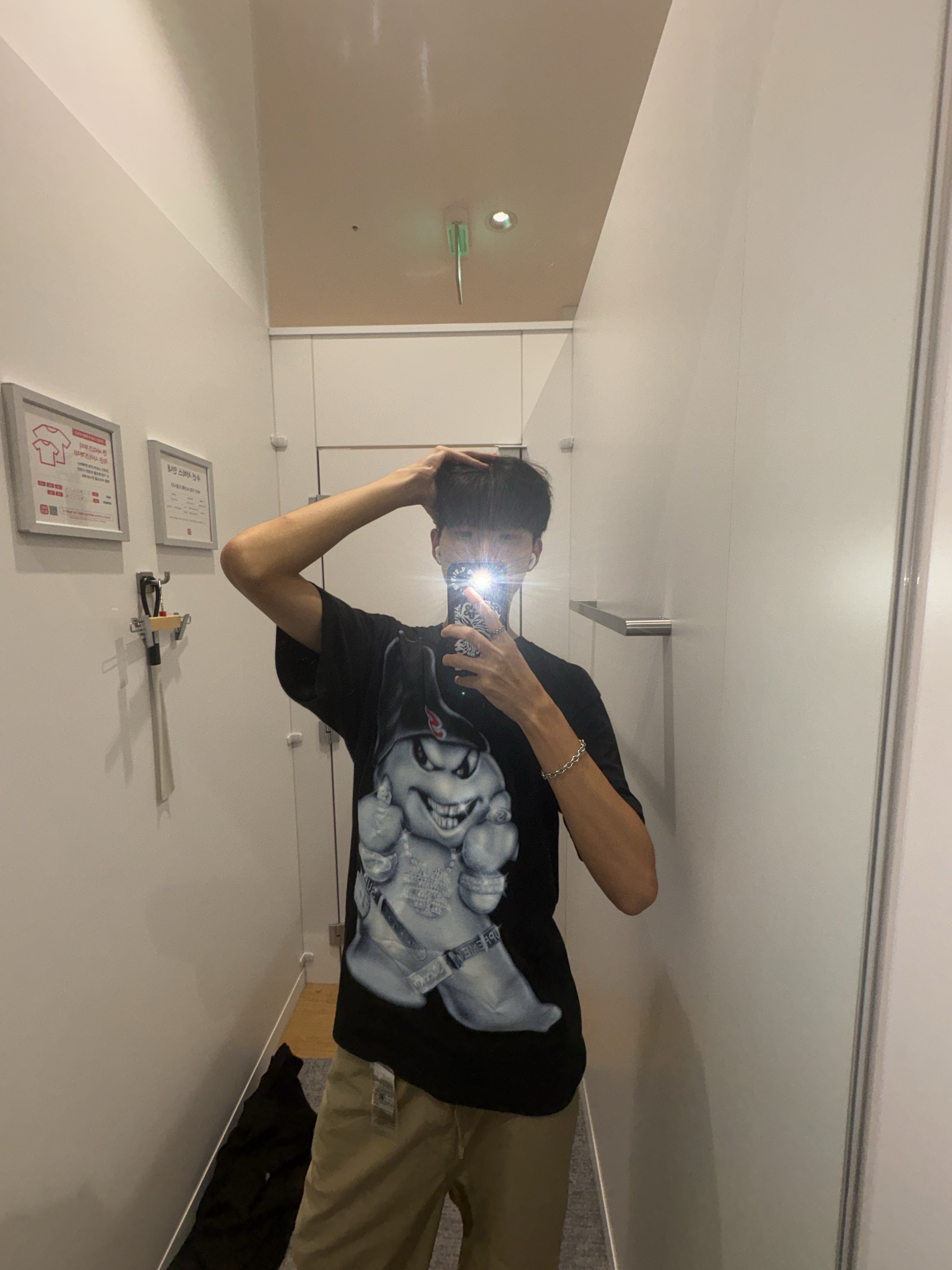 Supreme Snowman T-Shirt Black - 25FW 착용 스타일